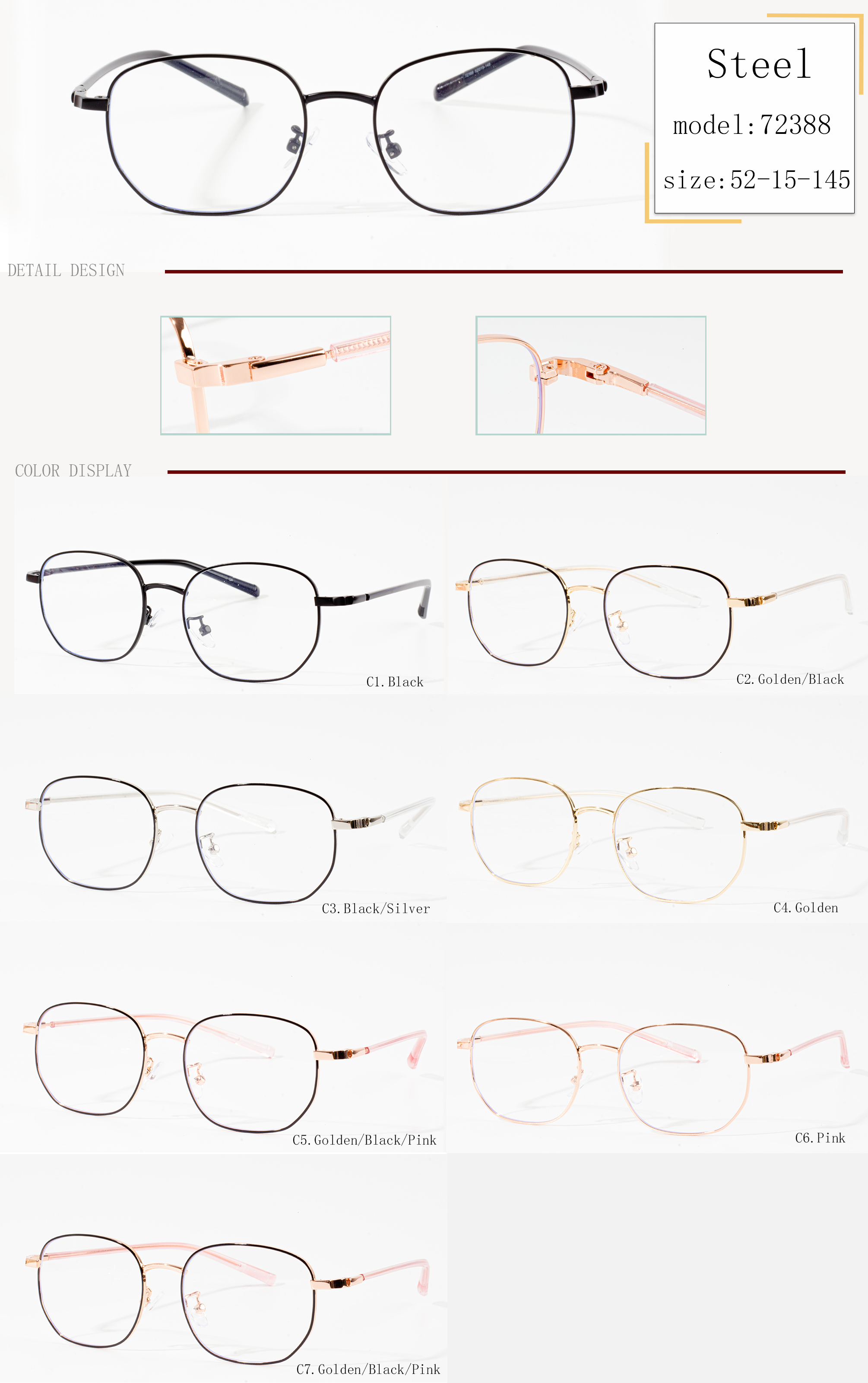 types of eyeglass frames