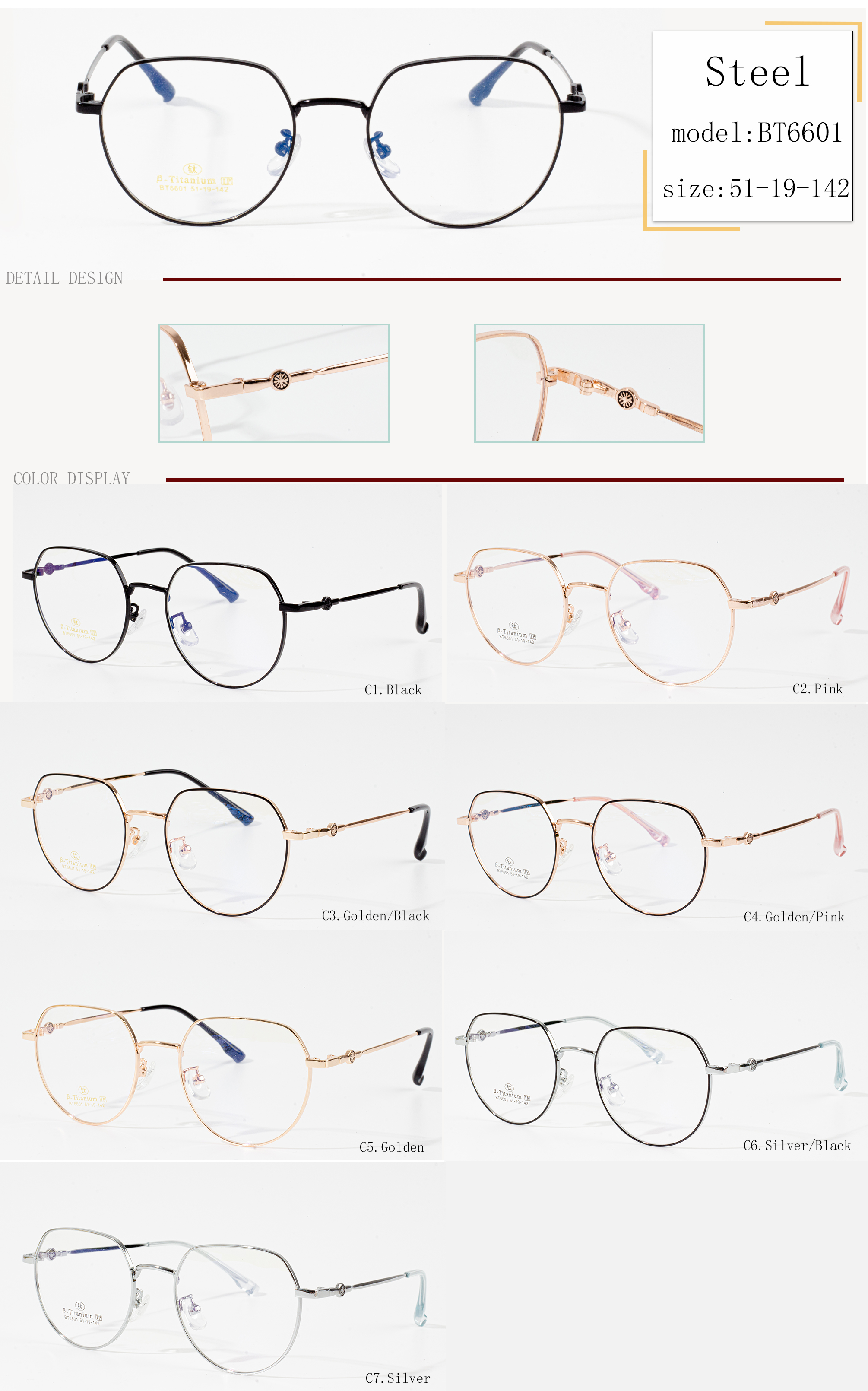 fframiau crwn eyeglass