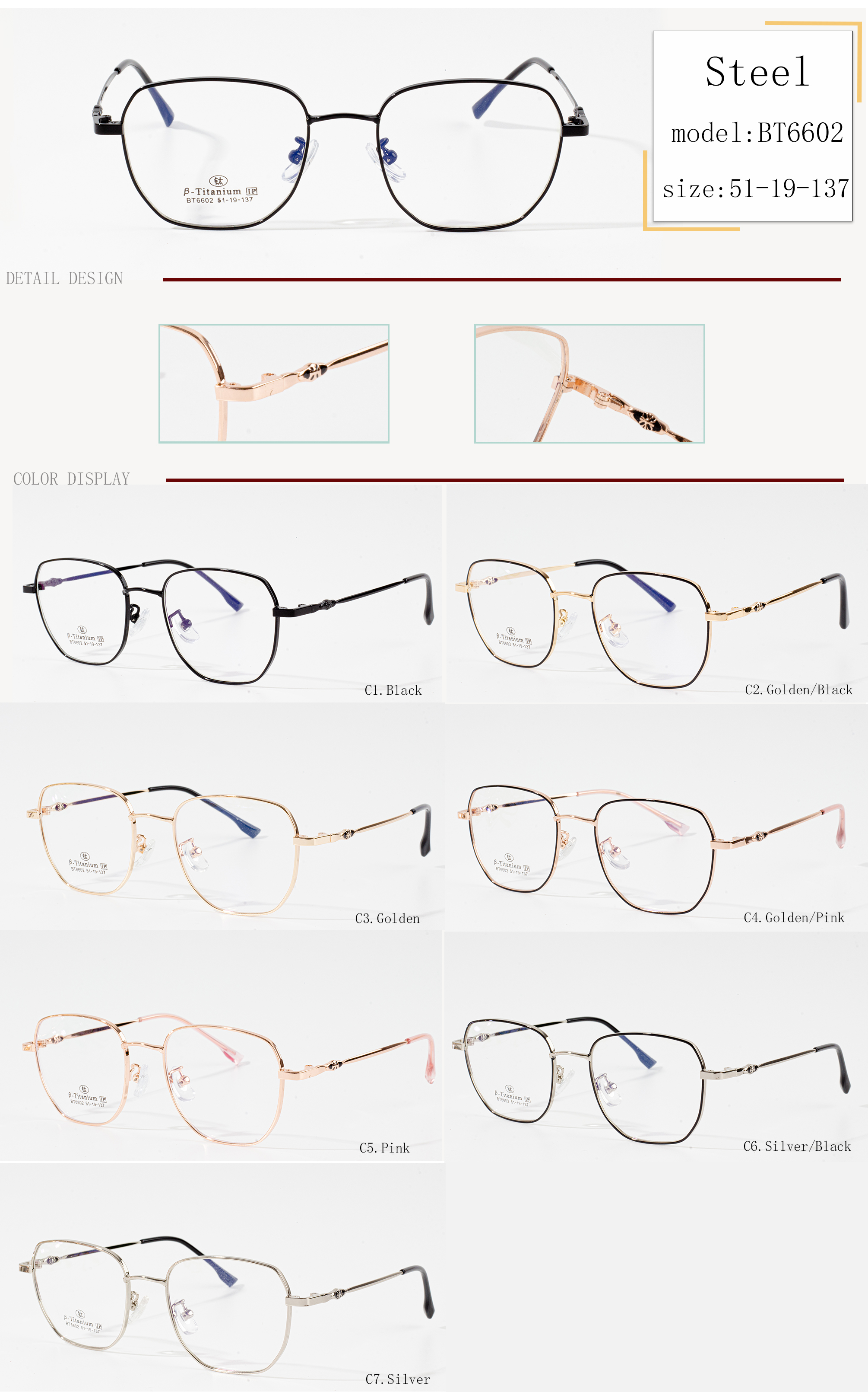 custom eyeglass frames