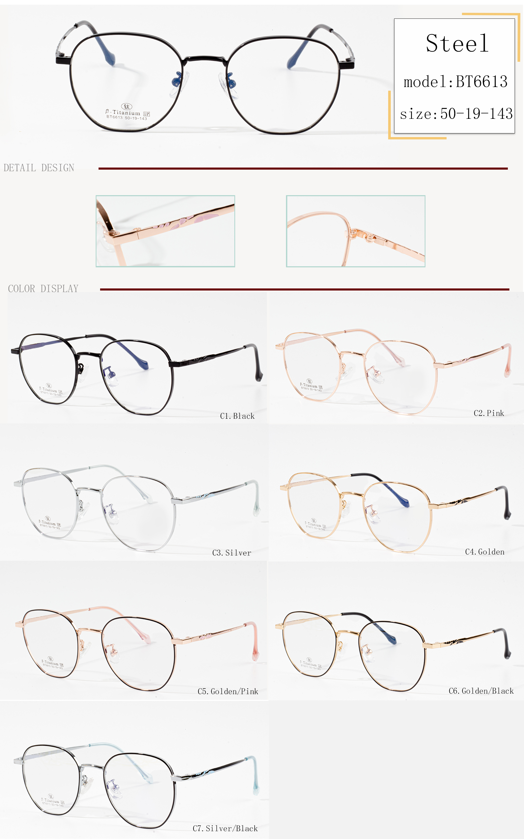 frèamaichean eyeglass sàbhailteachd