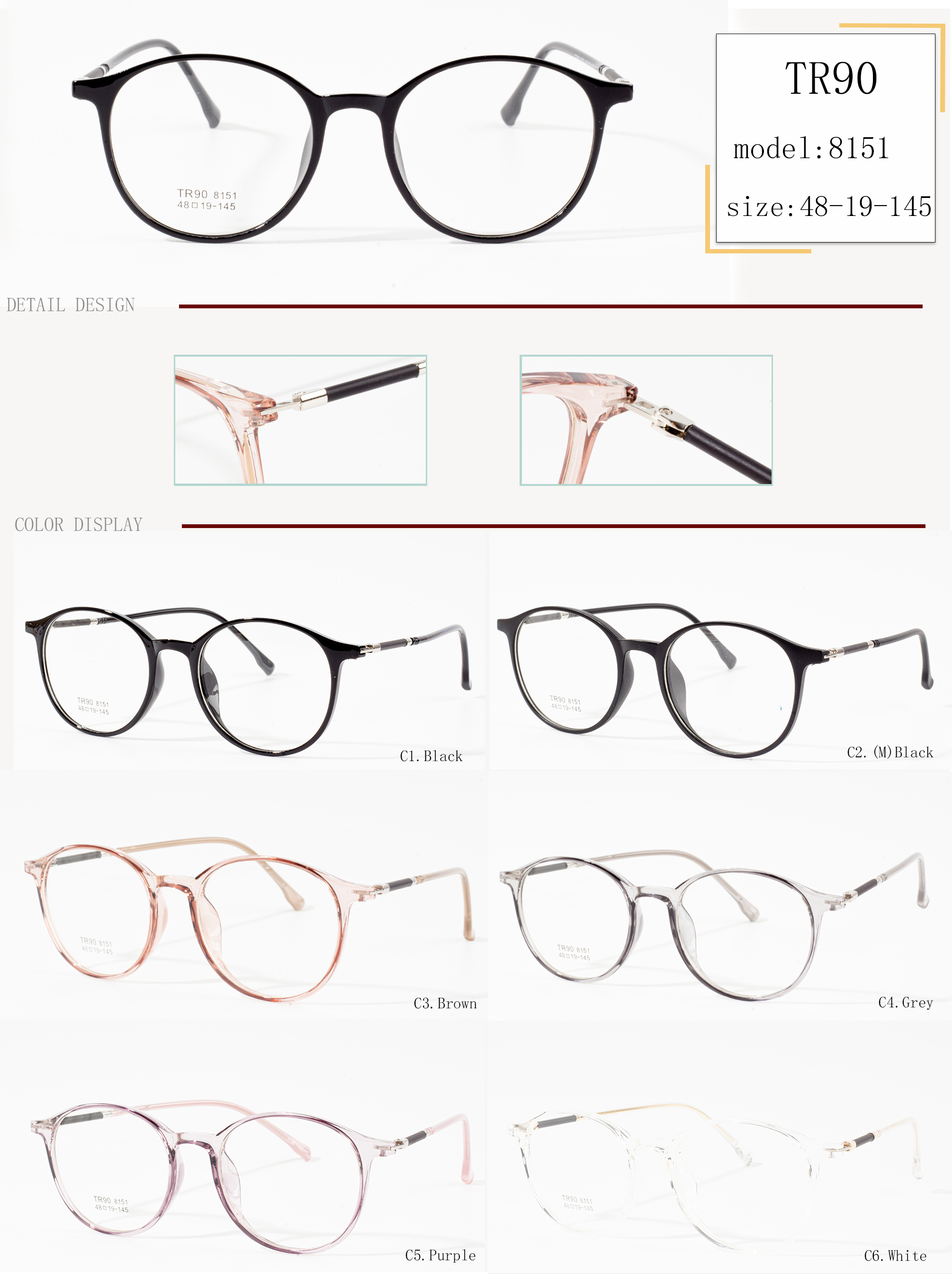 asiwaju eyeglass awọn fireemu