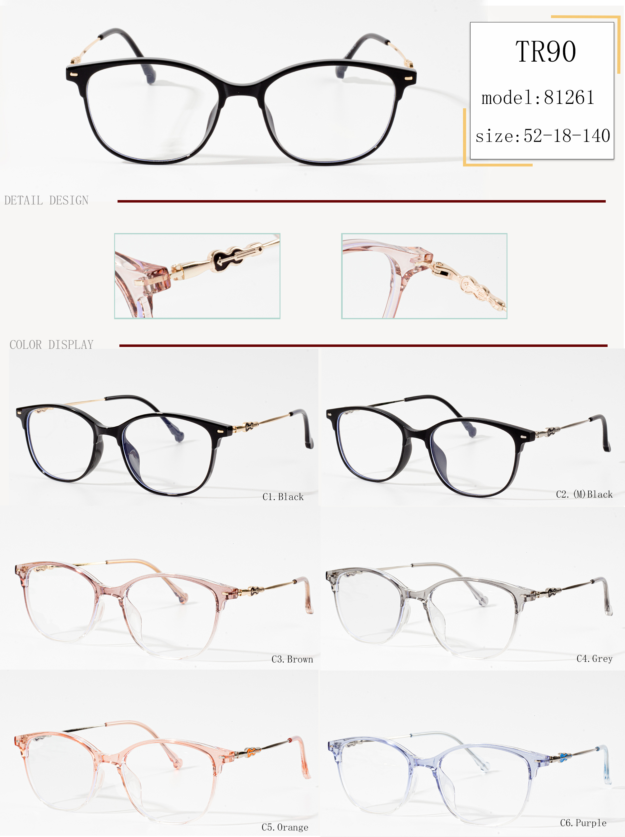 funky eyeglass frames