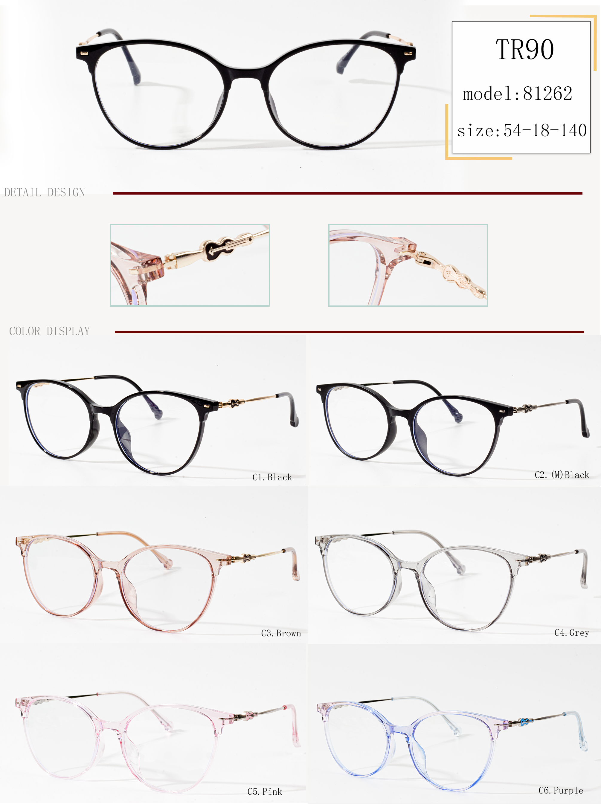 eyeglass frame brands