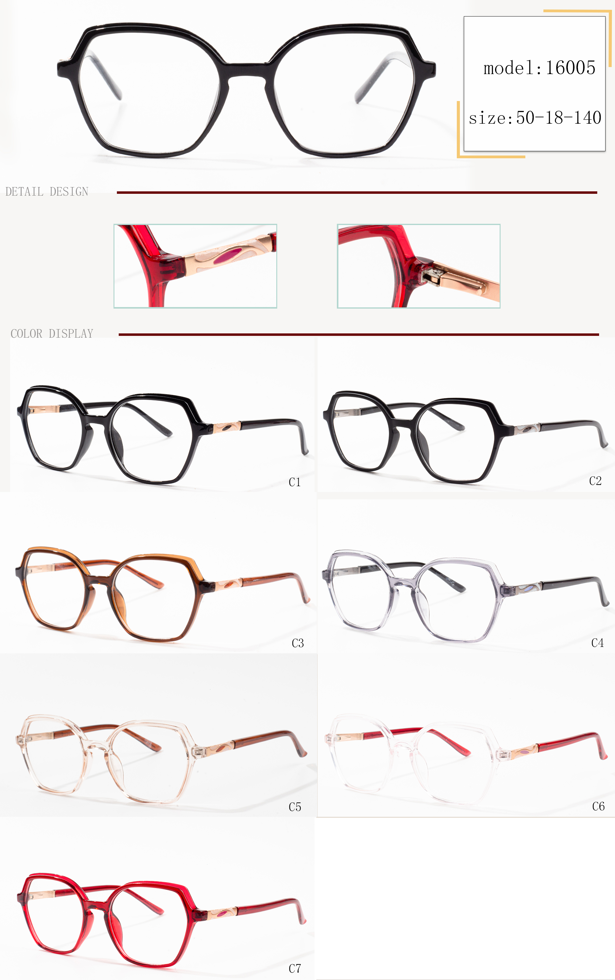 eyeglasses frame