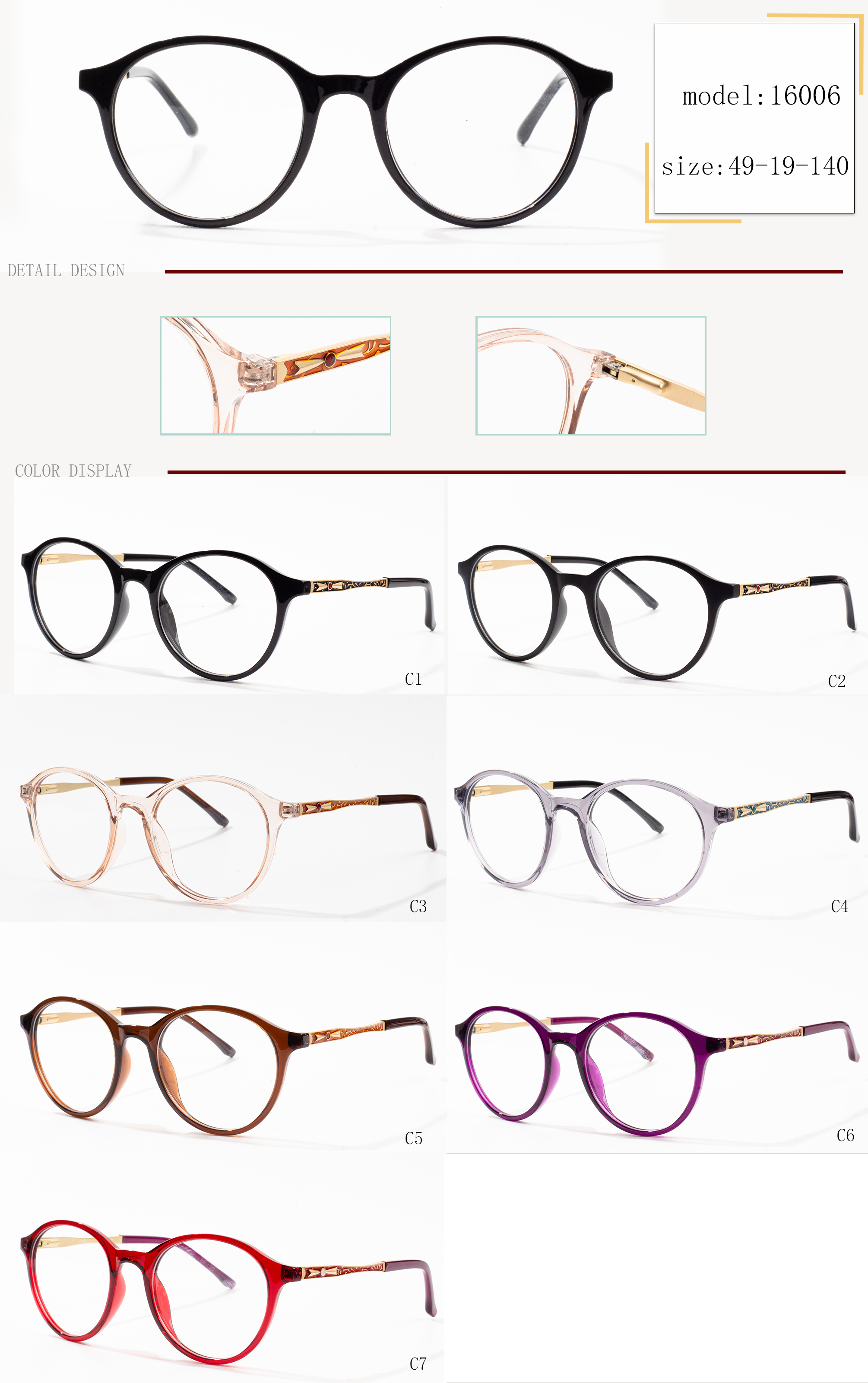 frames eyeglasses