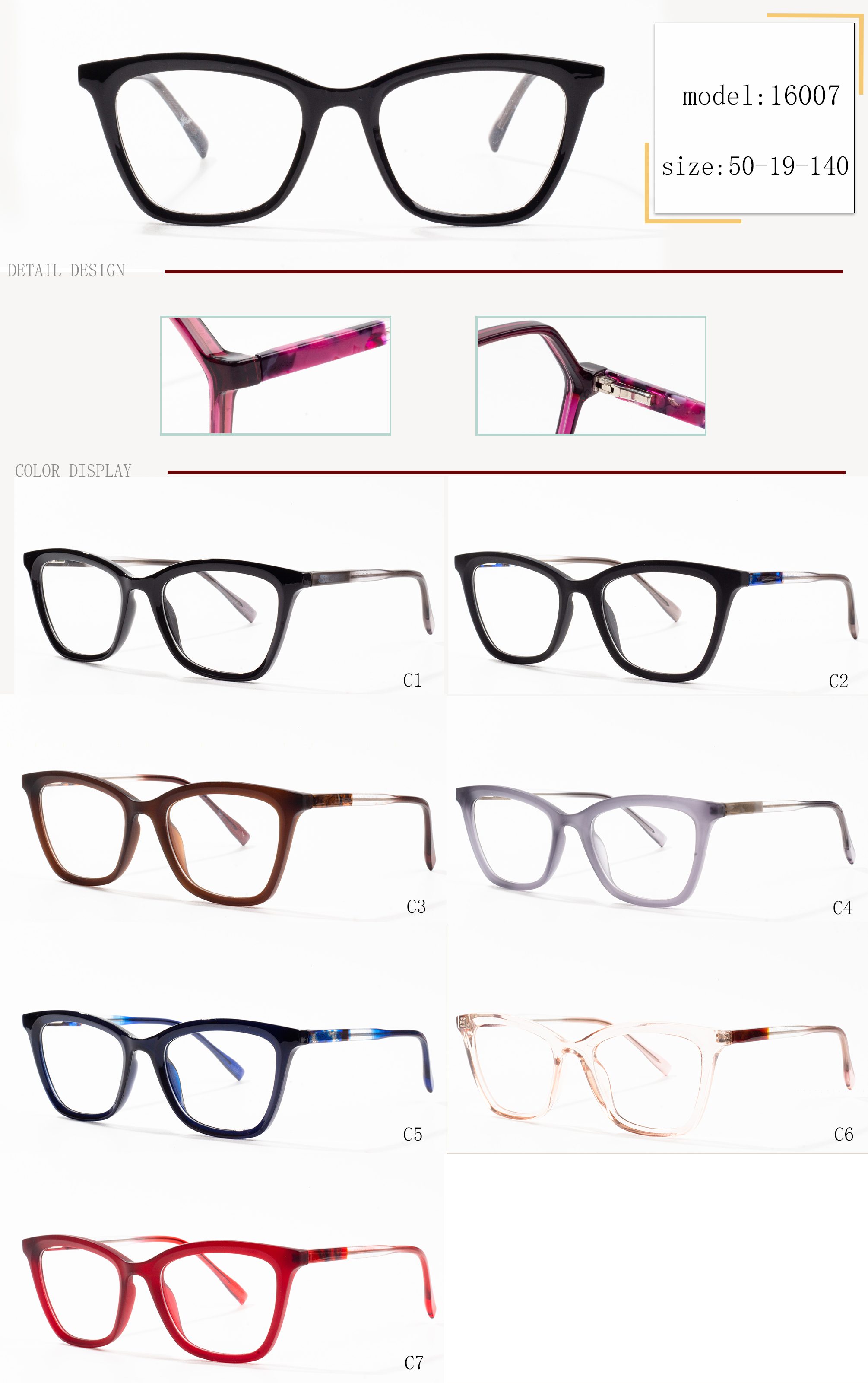 mga frame sa eyeglass online