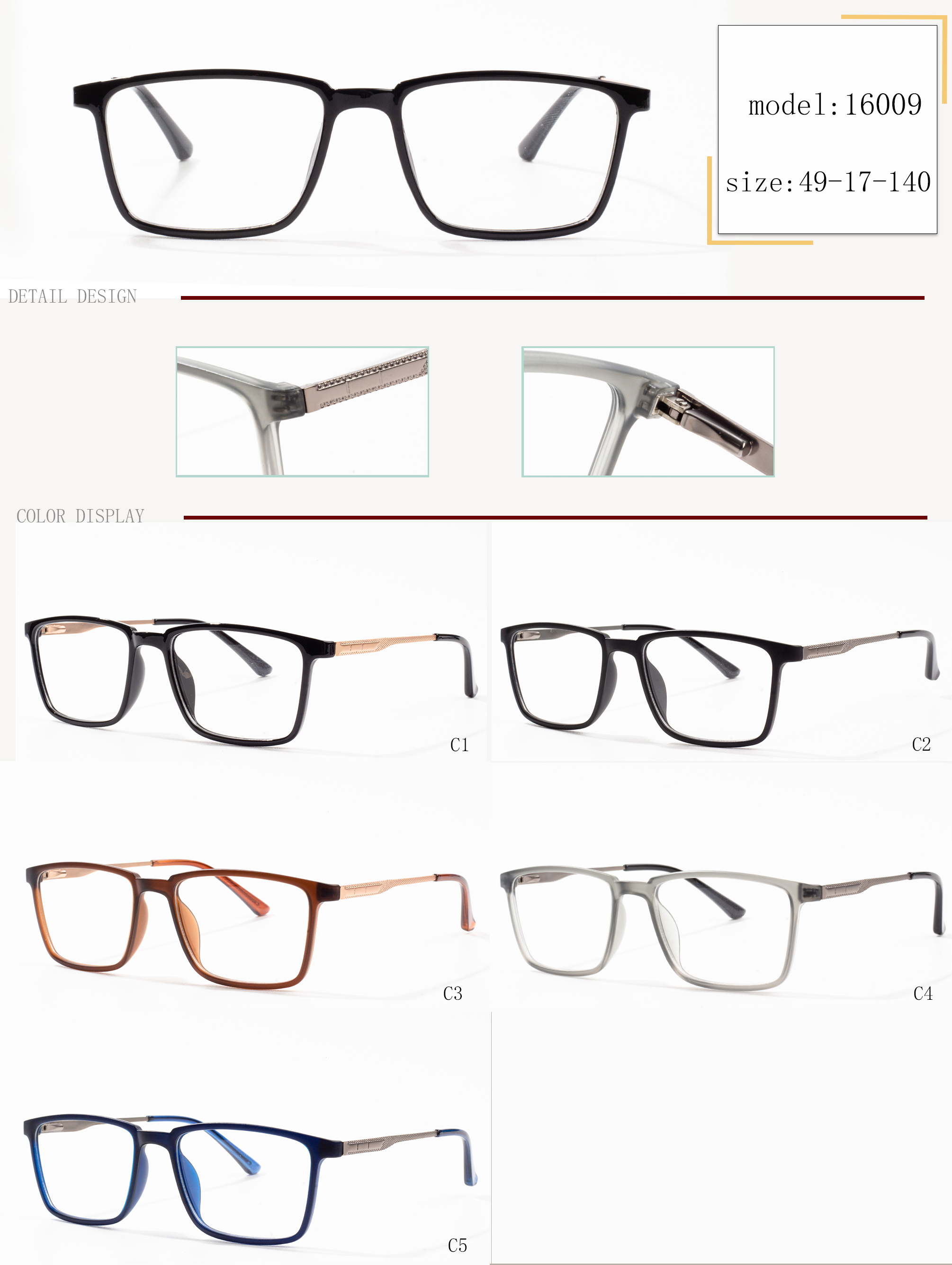 ọkunrin eyeglass fireemu