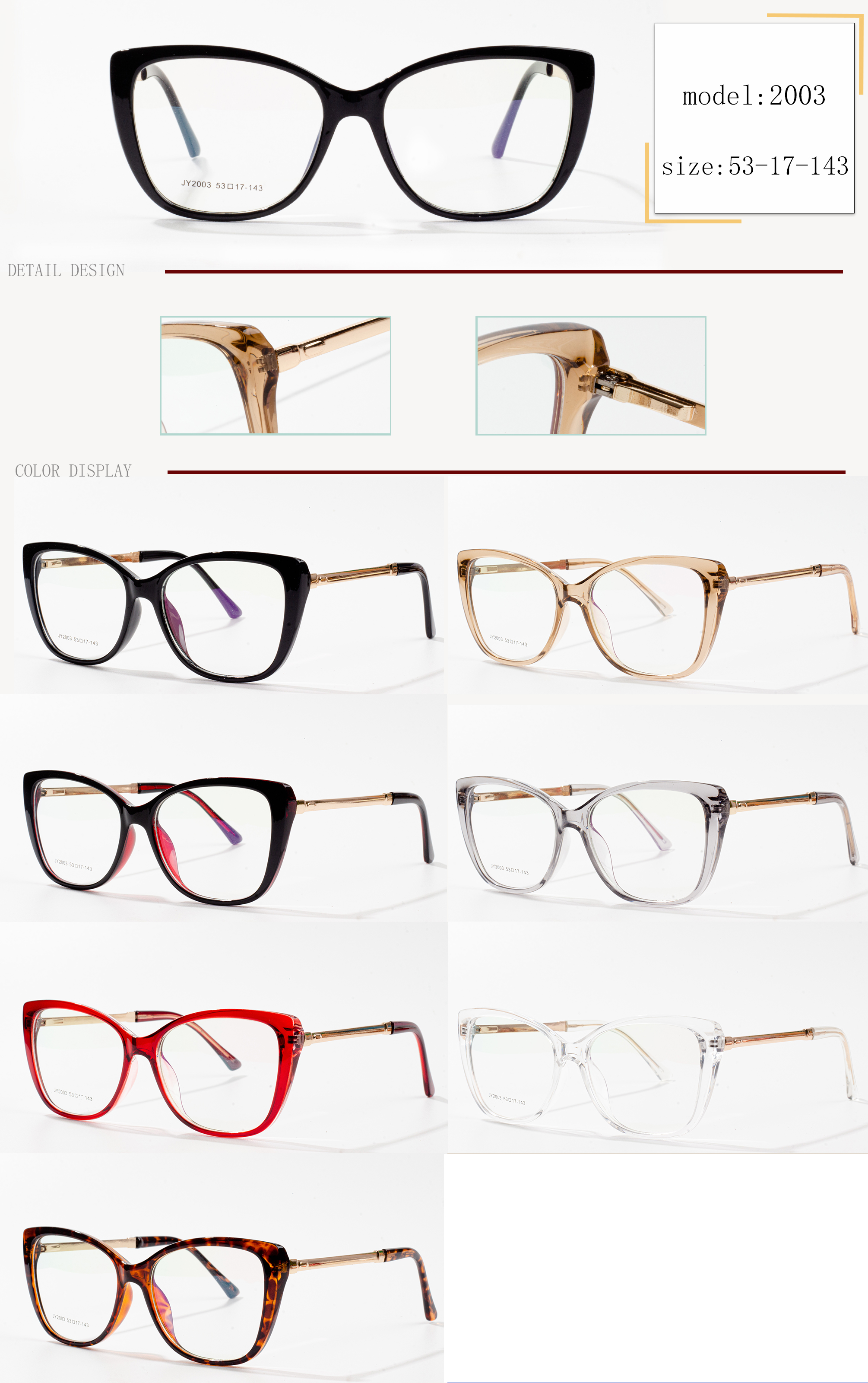 essence eyeglasses frames