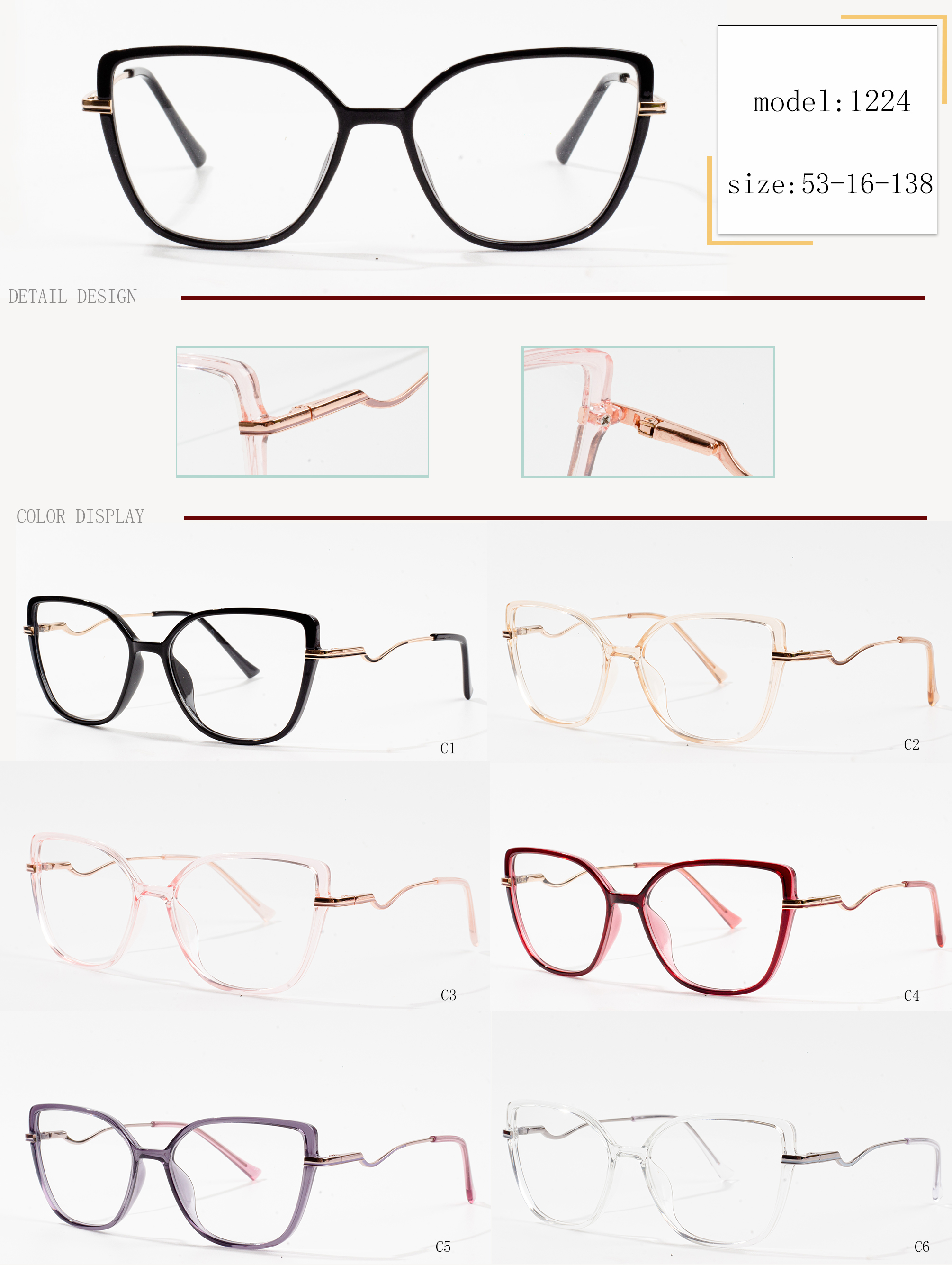 cat frame eyeglasses