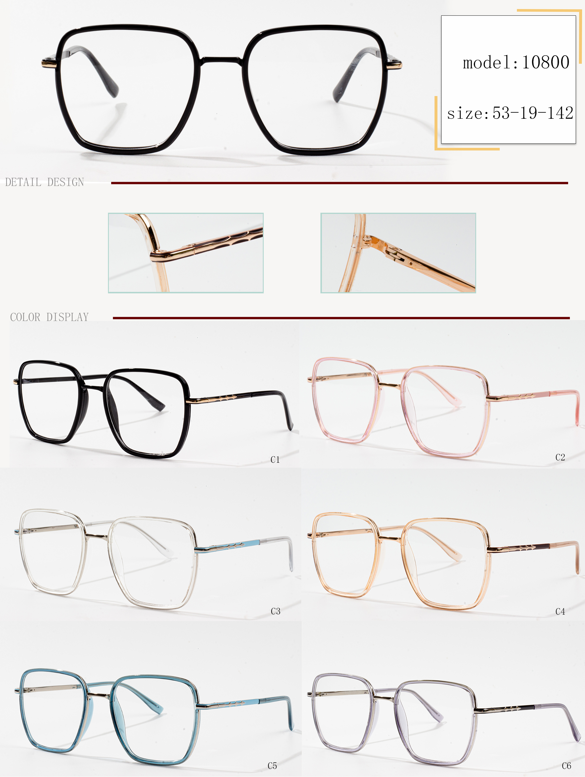 European eyeglass ozimele