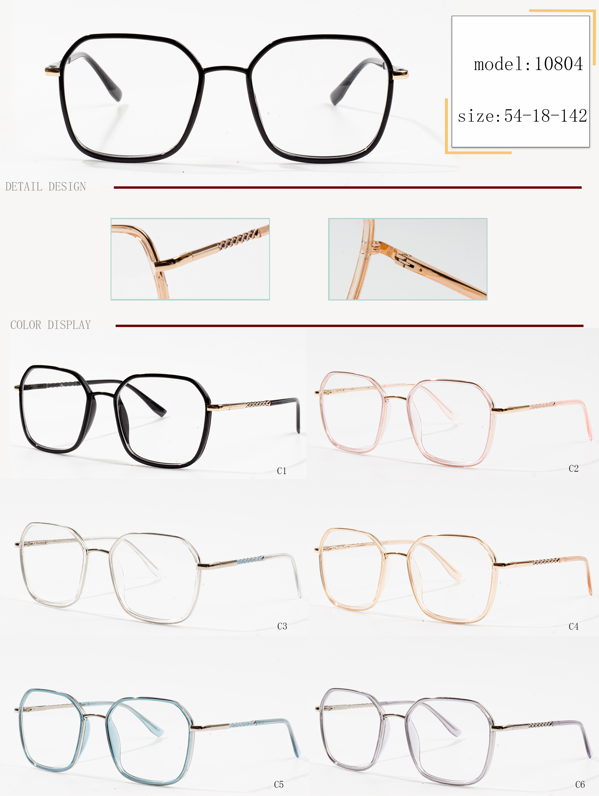 eyeglasses frame for round face