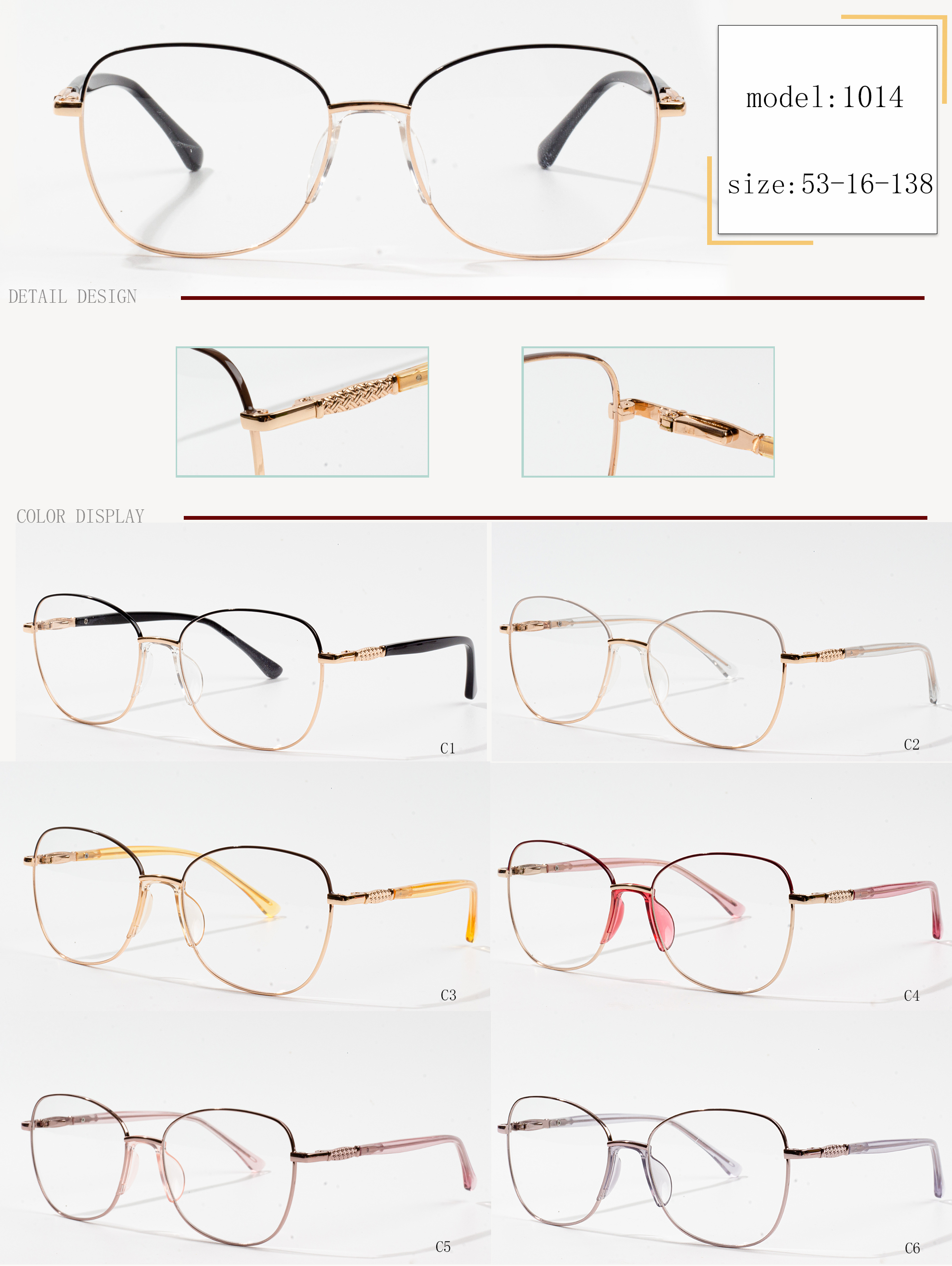 discount eyeglass frames