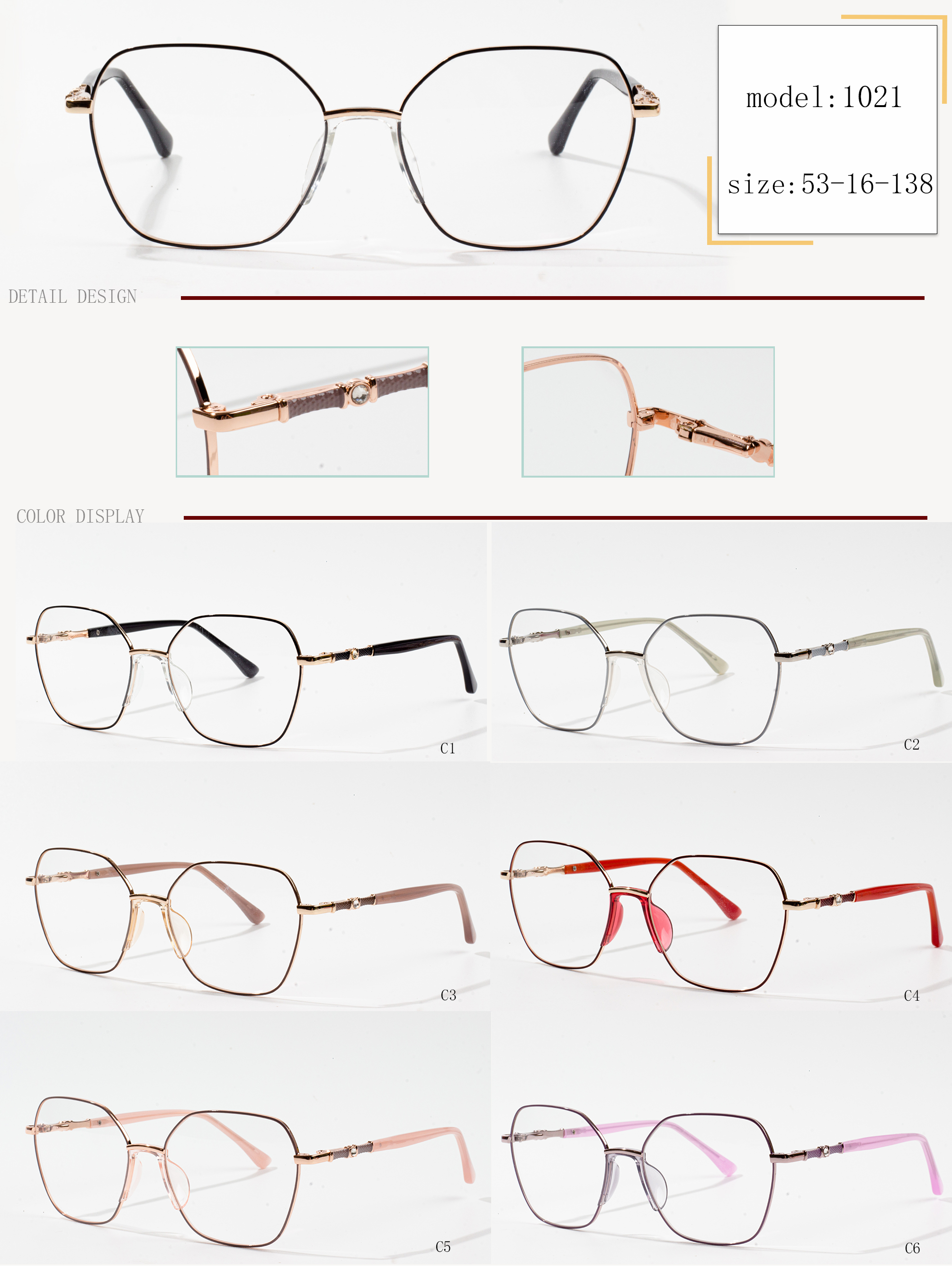 eyeglass frame brands