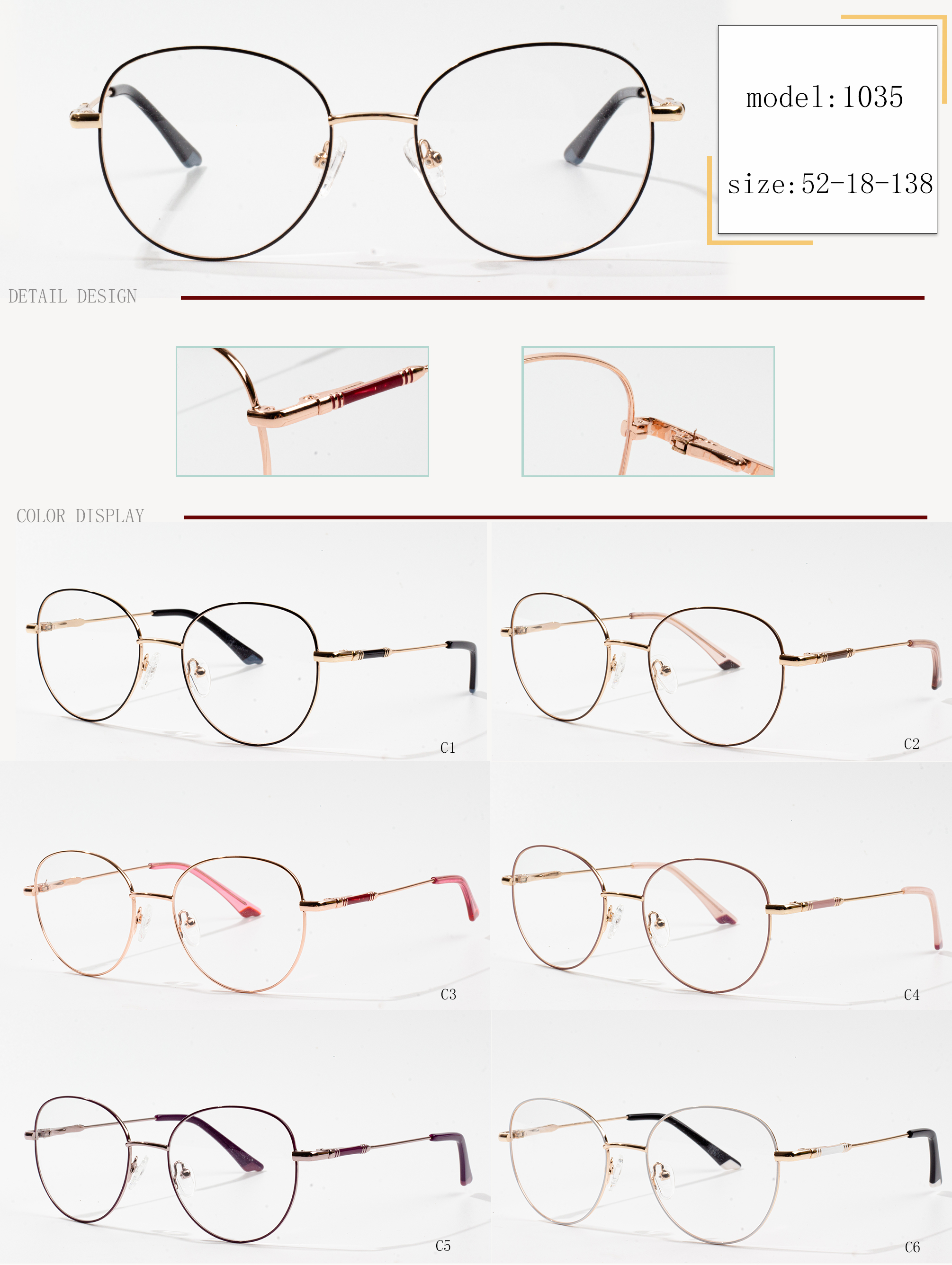 colorful eyeglass frames