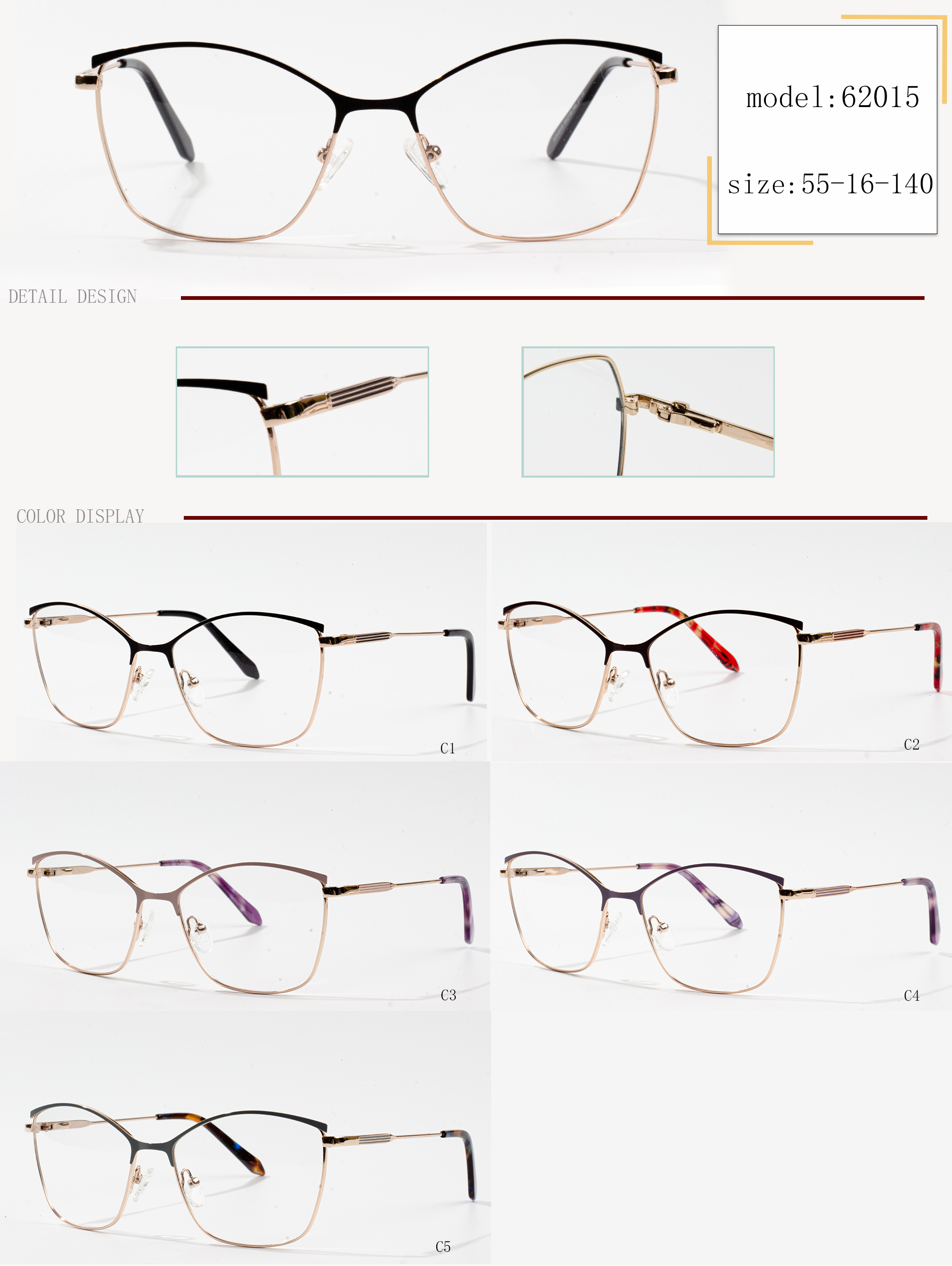 magnetic eyeglass frames