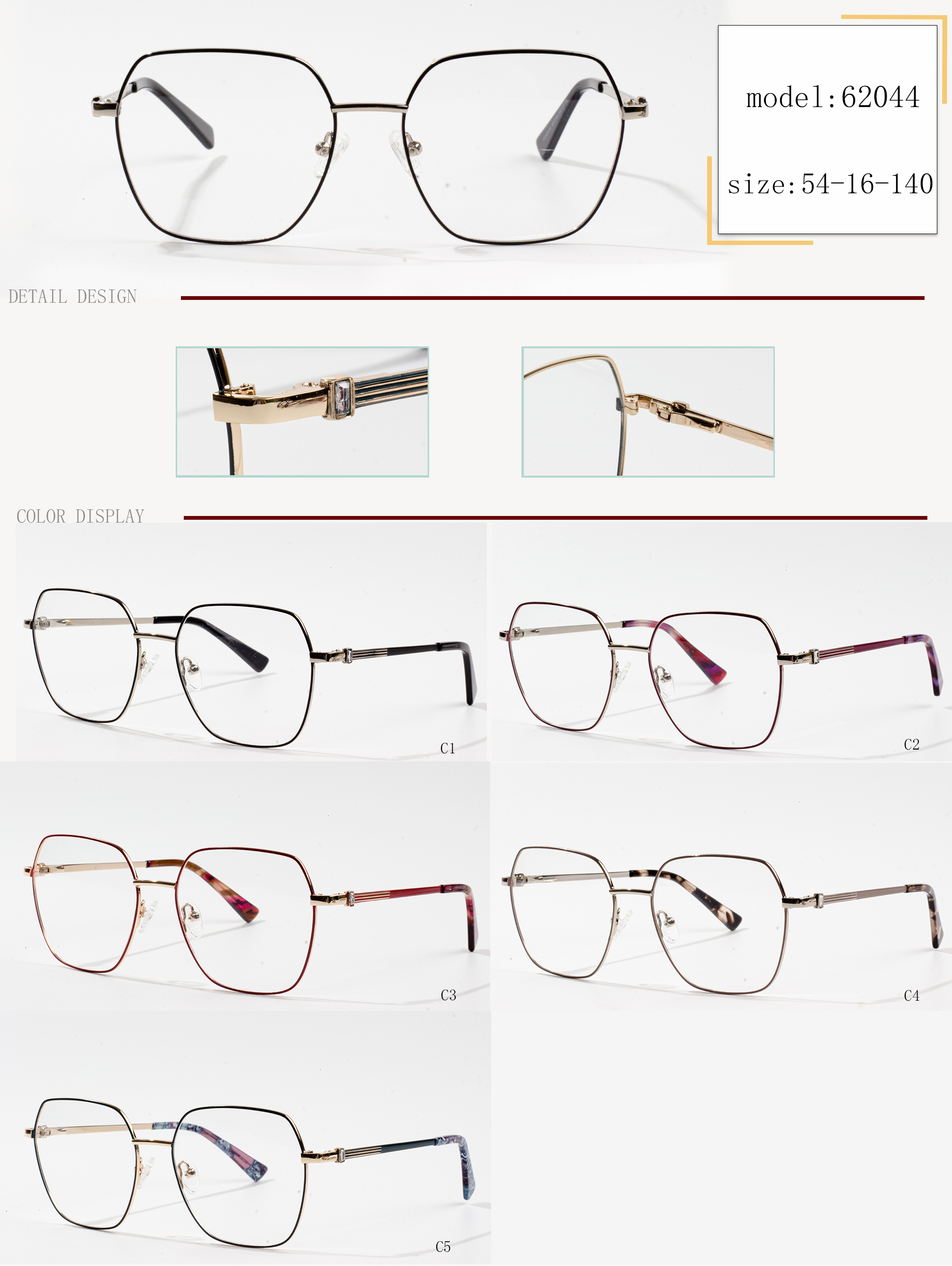 frame eyeglasses