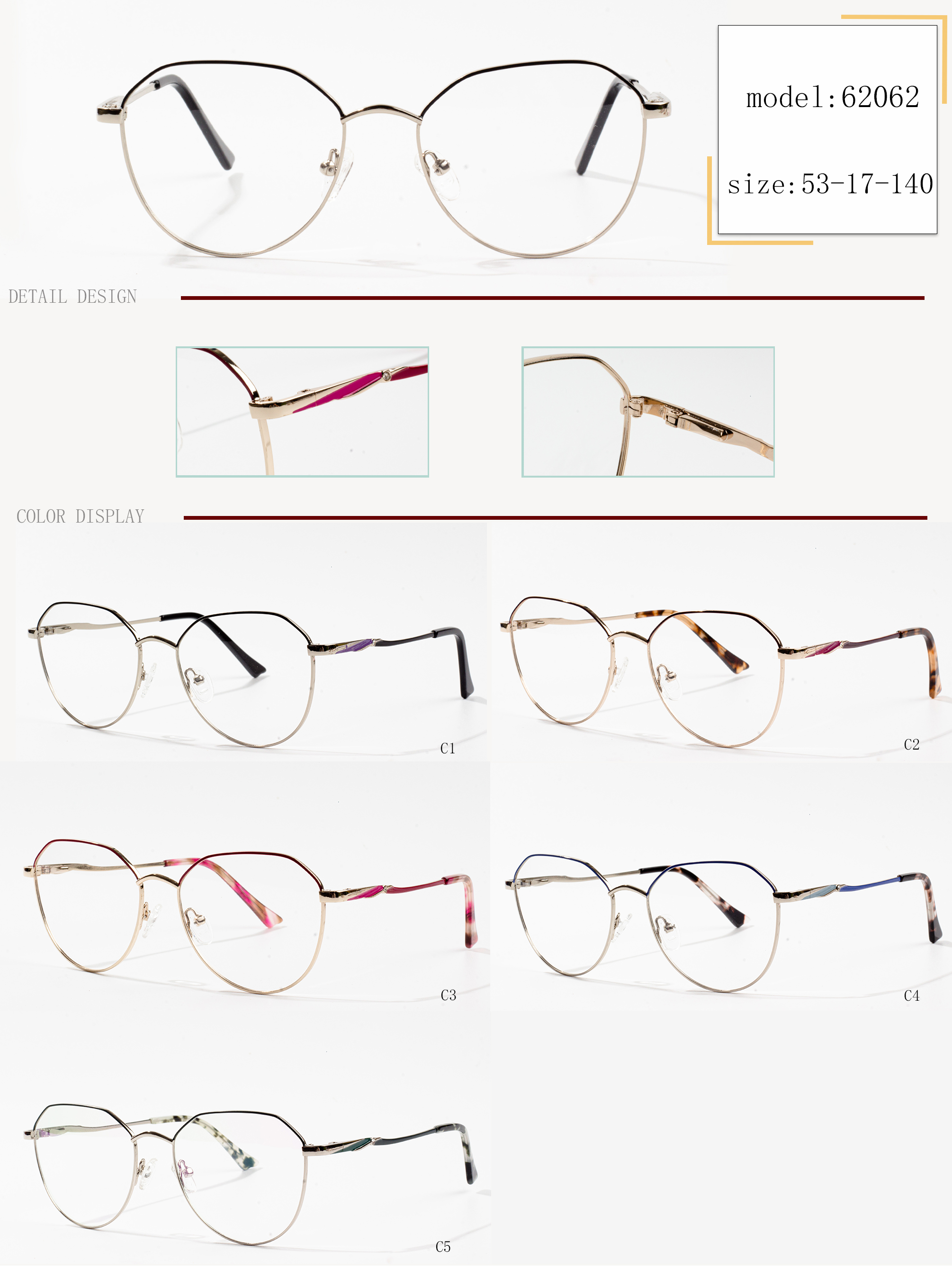 best eyeglass frames