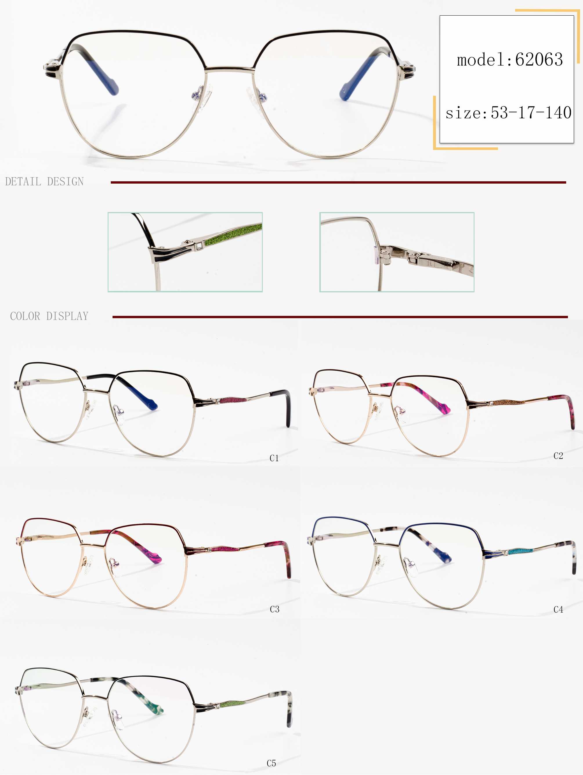 frames eyeglasses