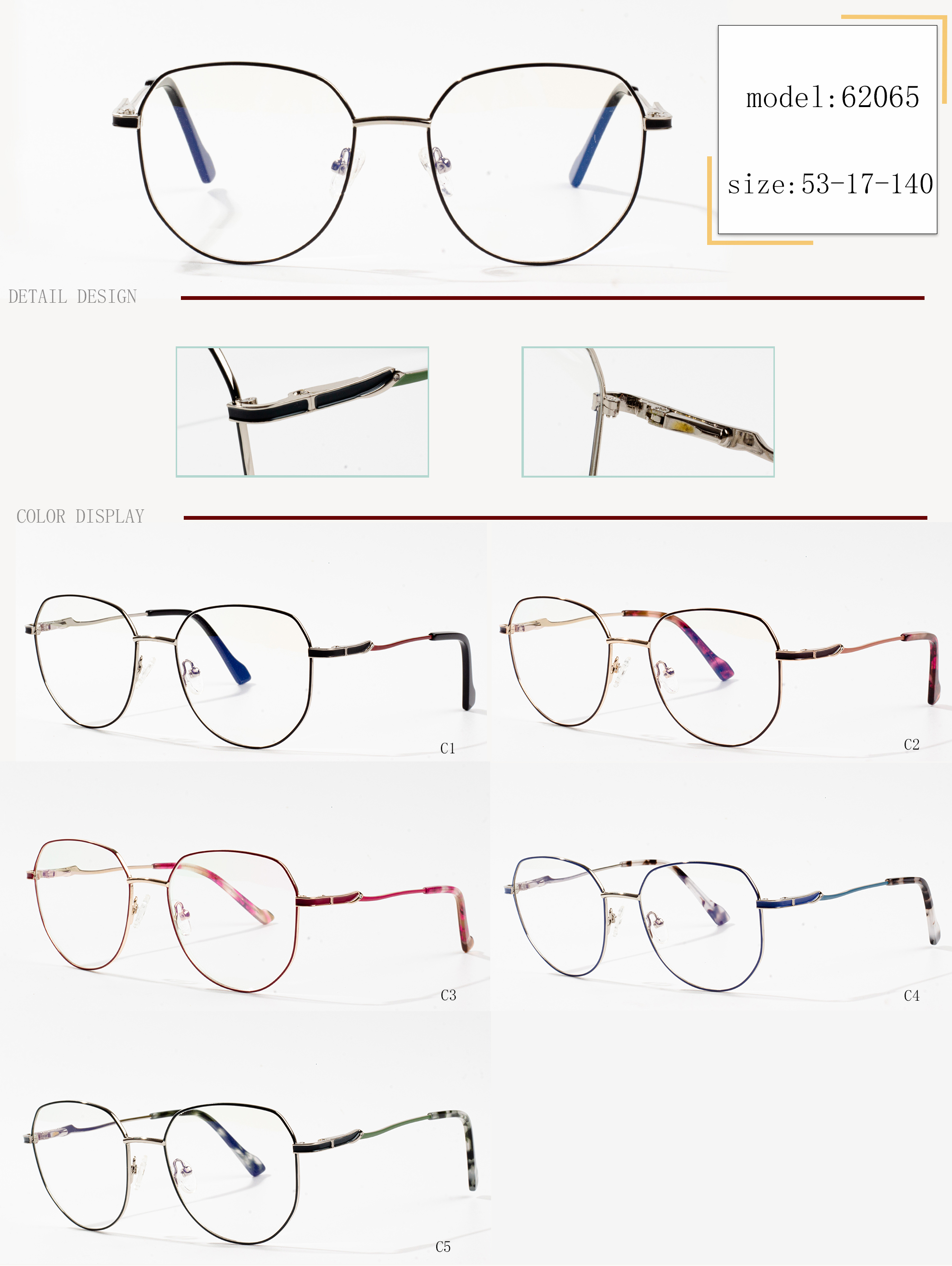 eyeglass frames