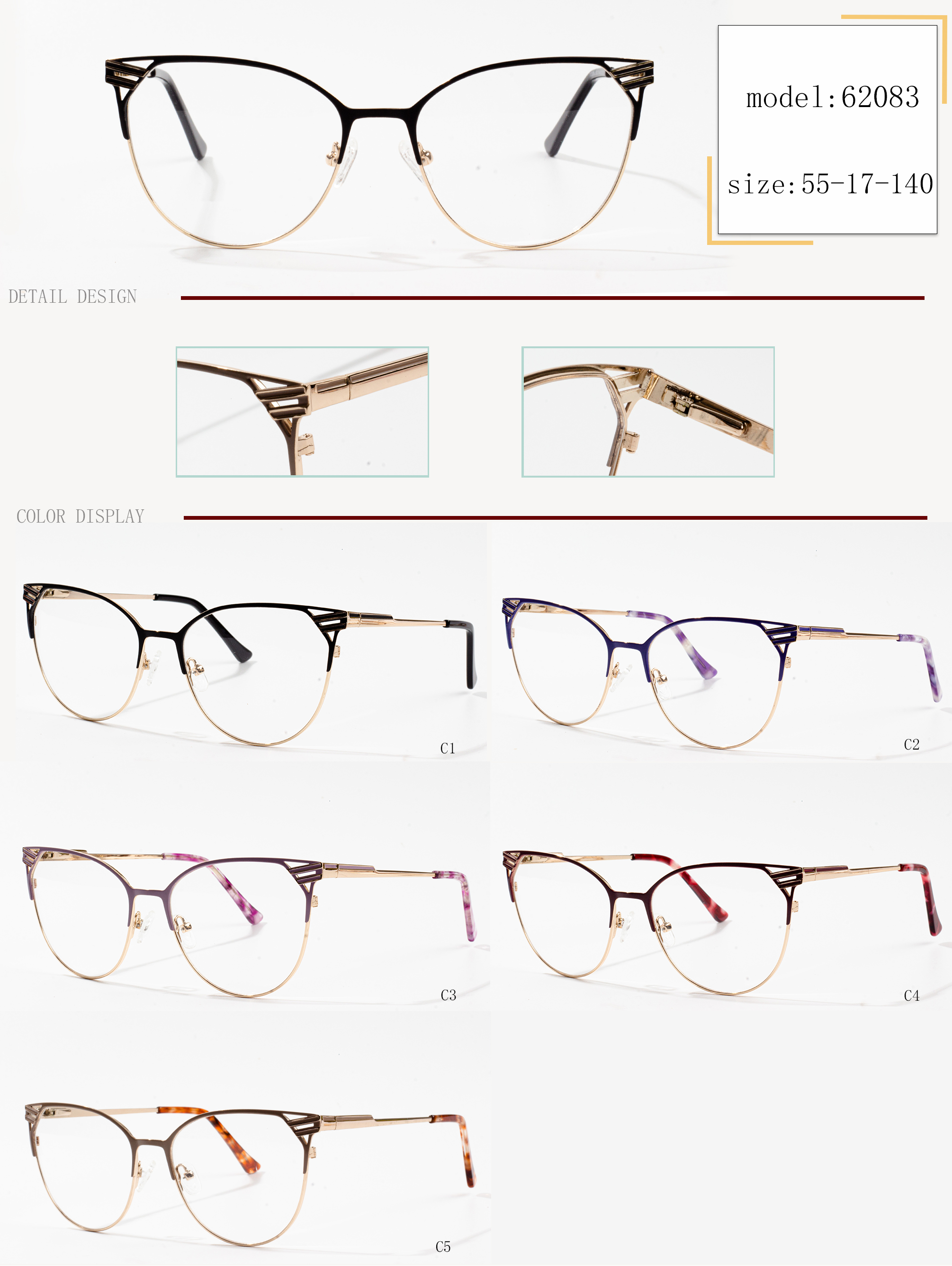 clear eyeglass frames