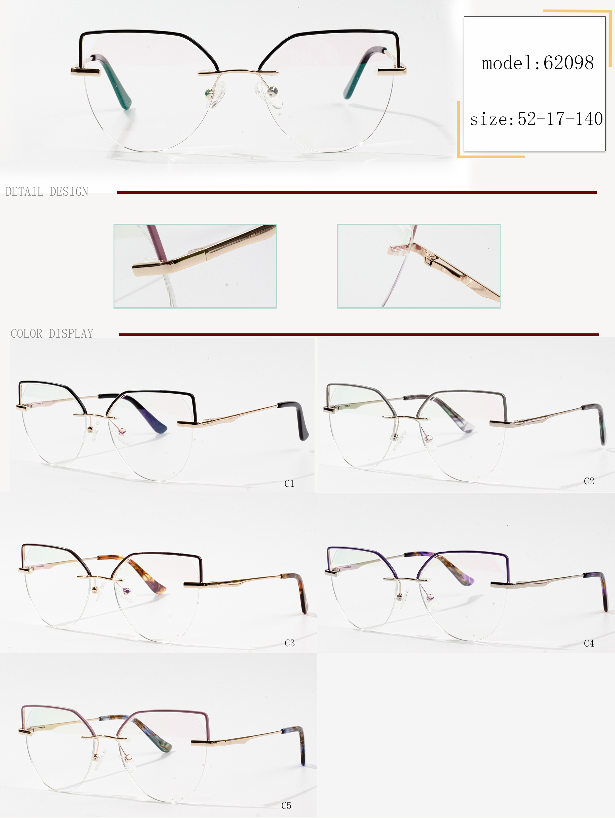 funky eyeglass frames