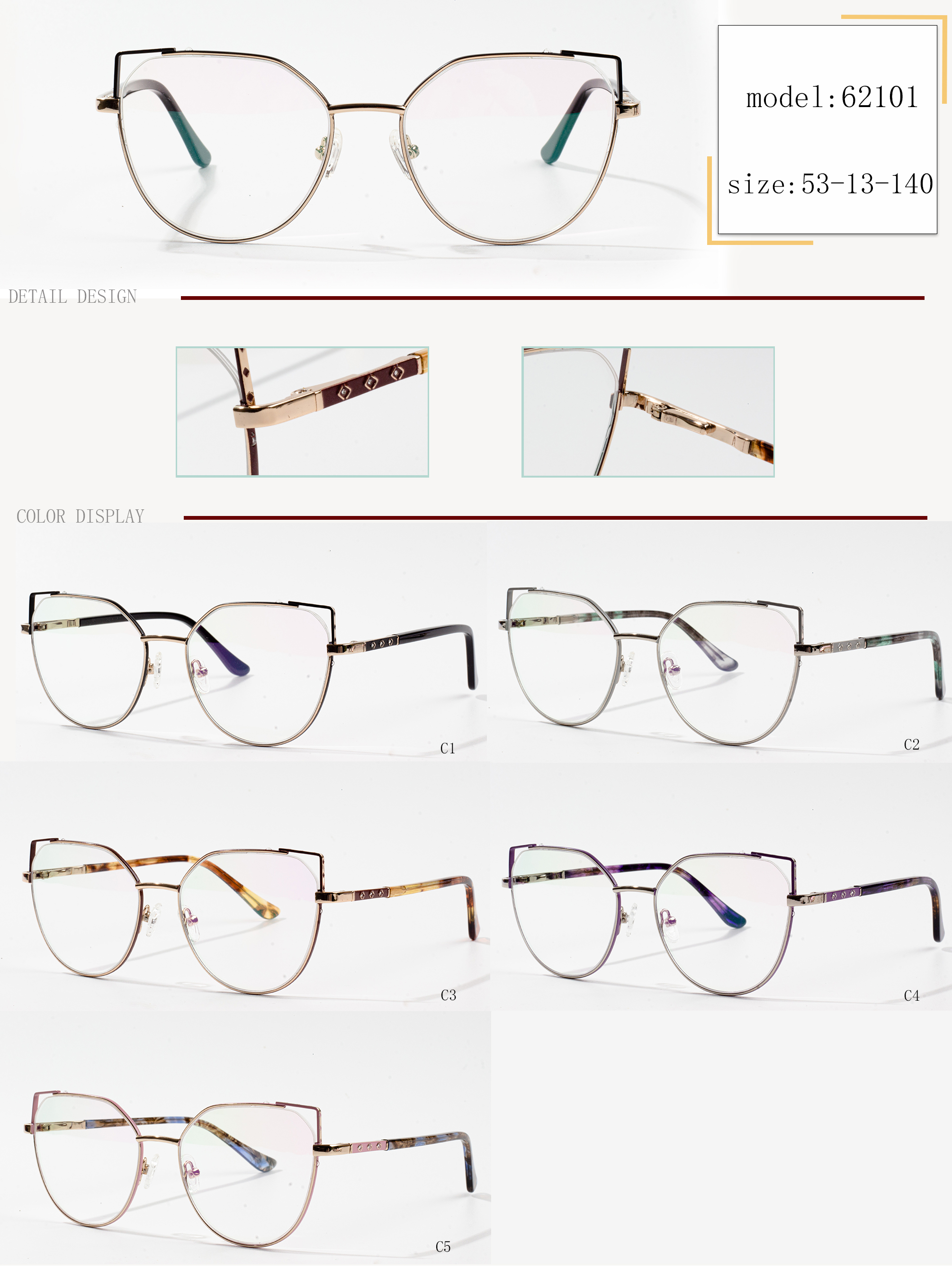 best eyeglass frames