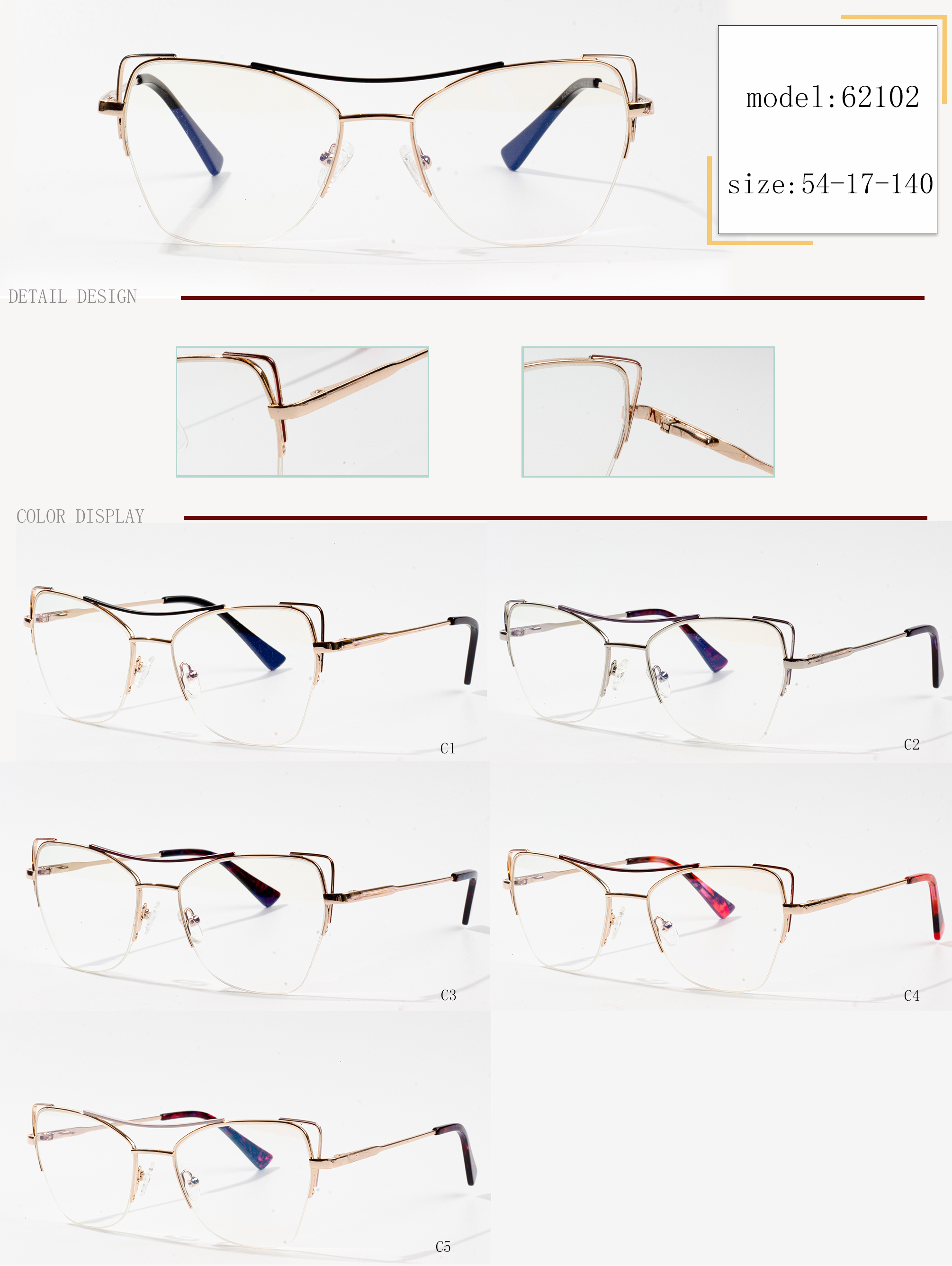 fframiau eyeglass ar-lein