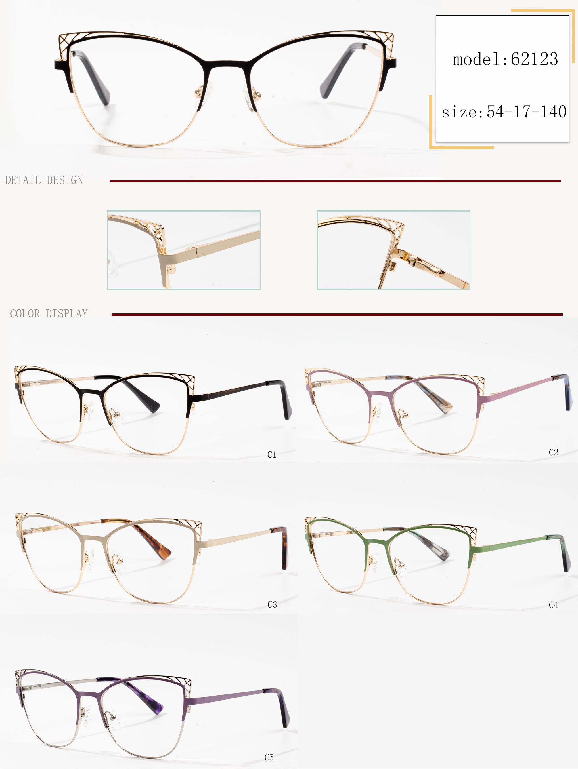 cute eyeglass frames