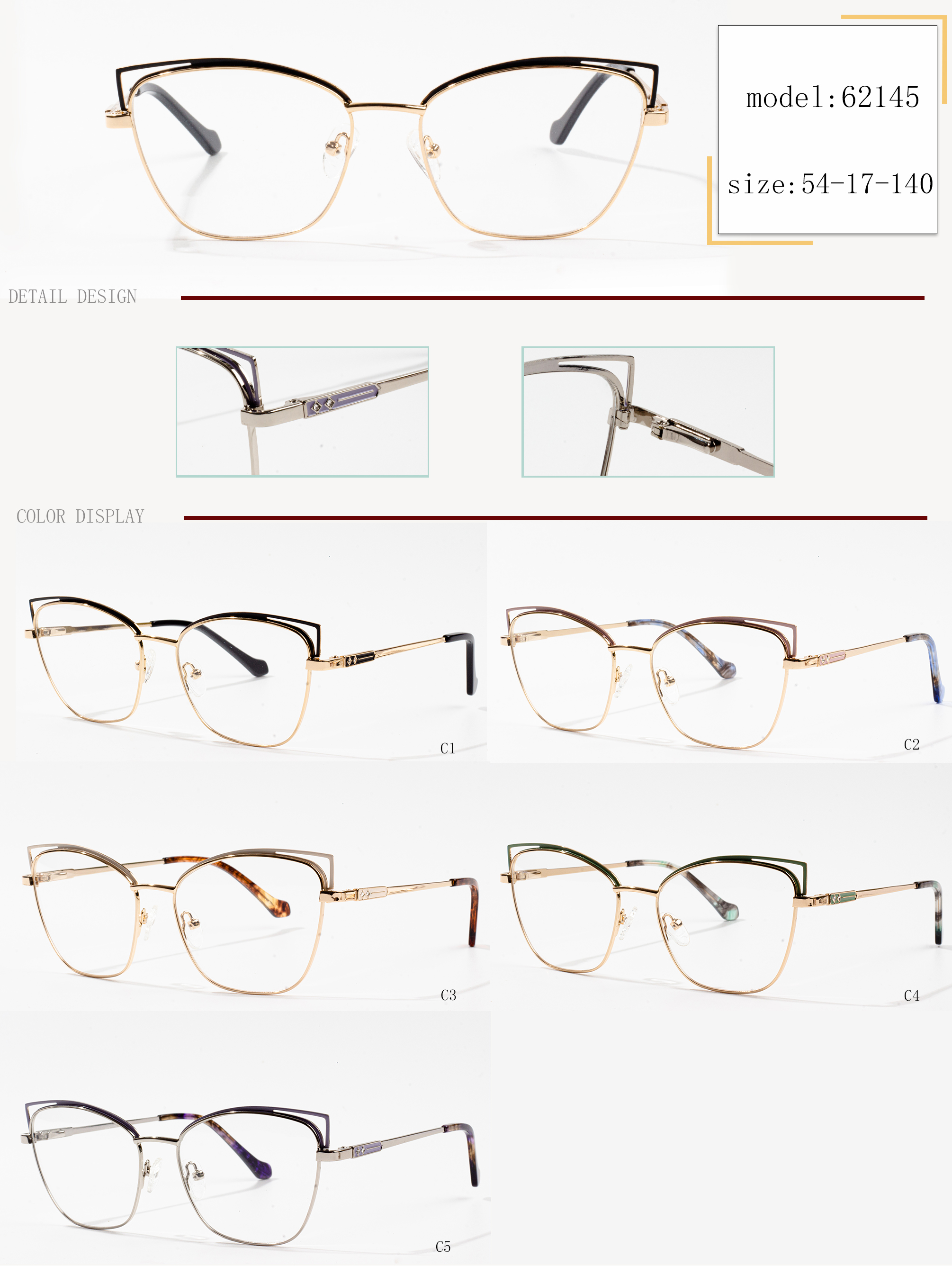 ko o eyeglass awọn fireemu obinrin