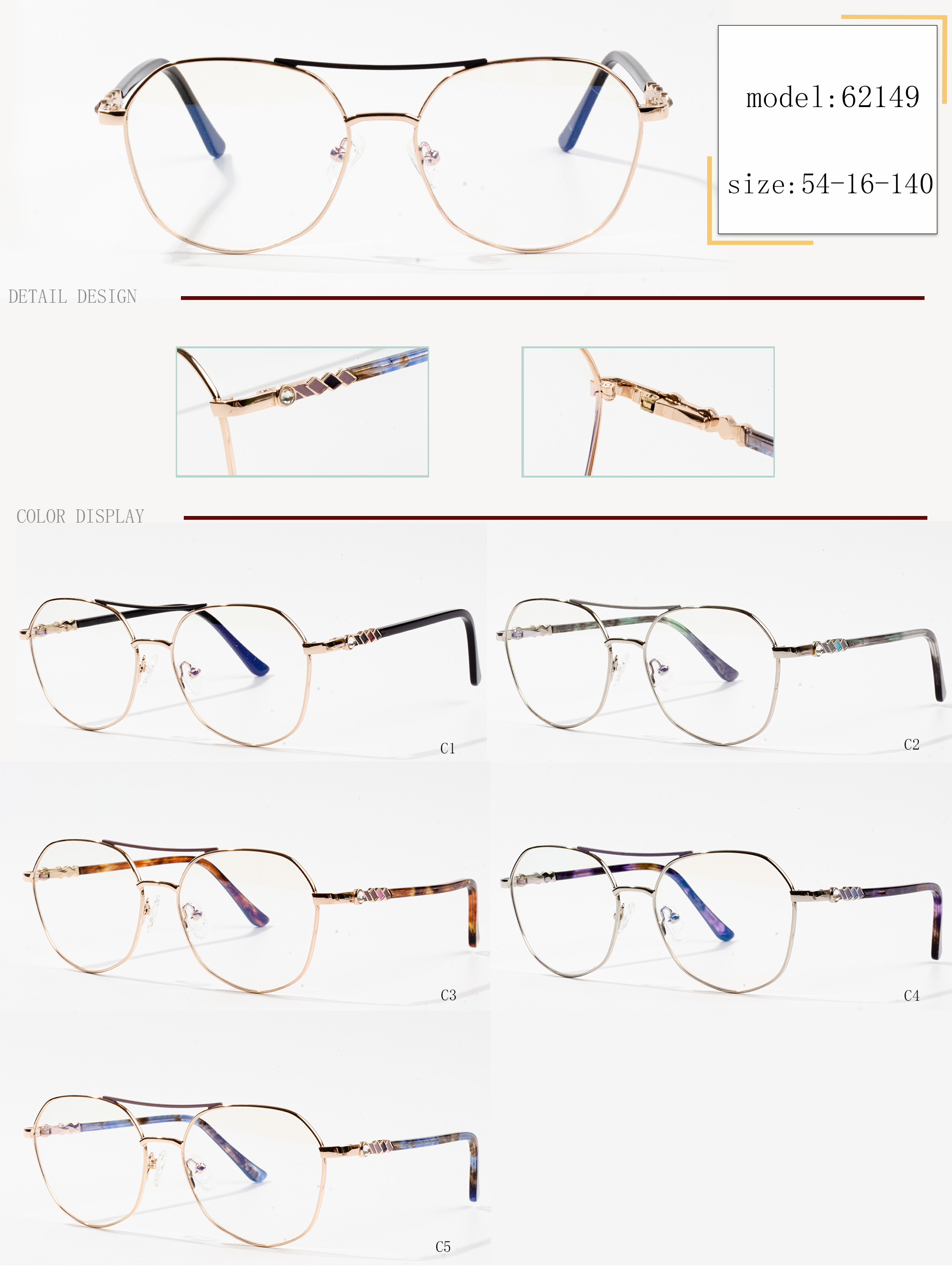 choosing eyeglass frames