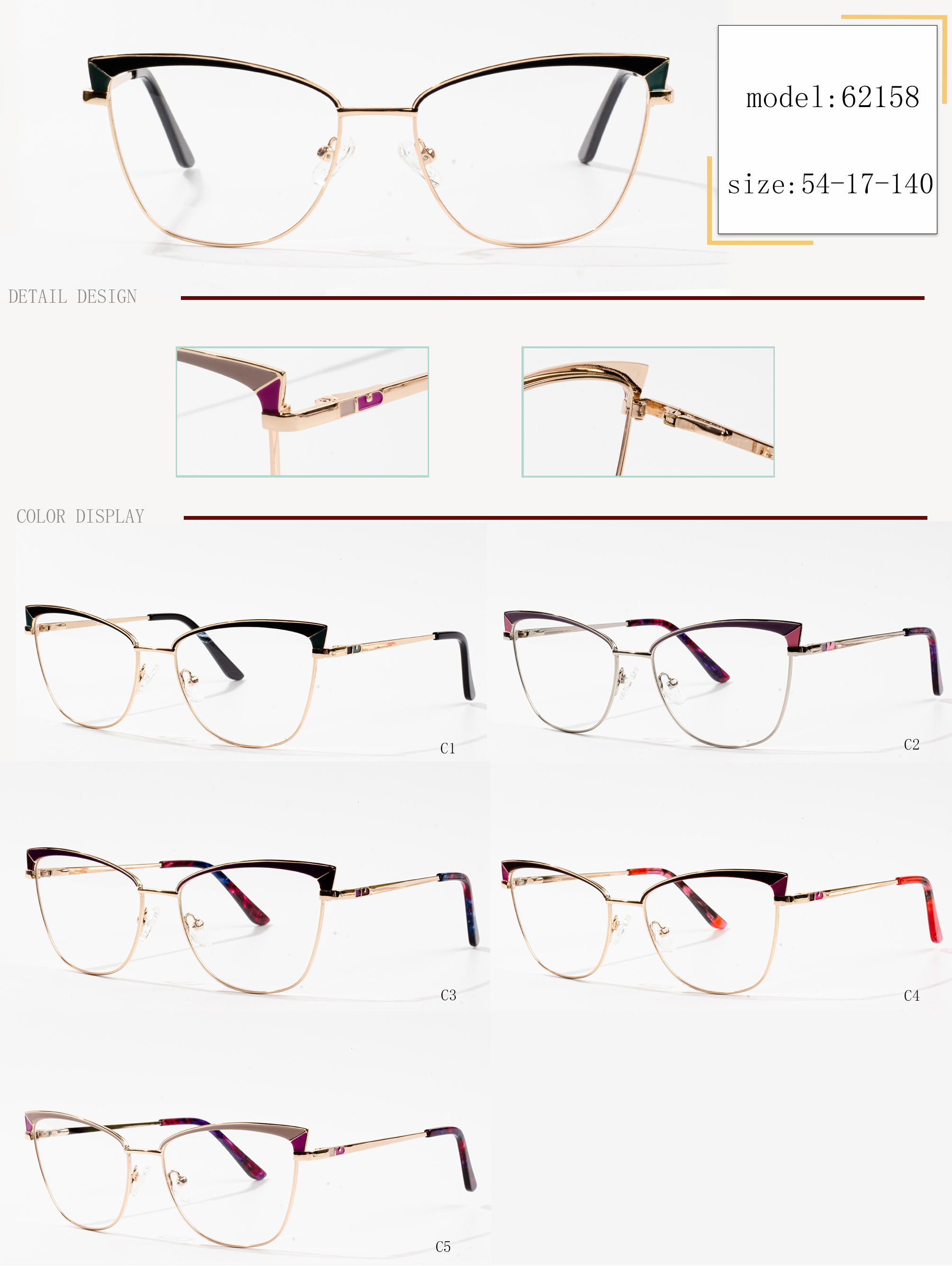 bold eyeglass thav duab