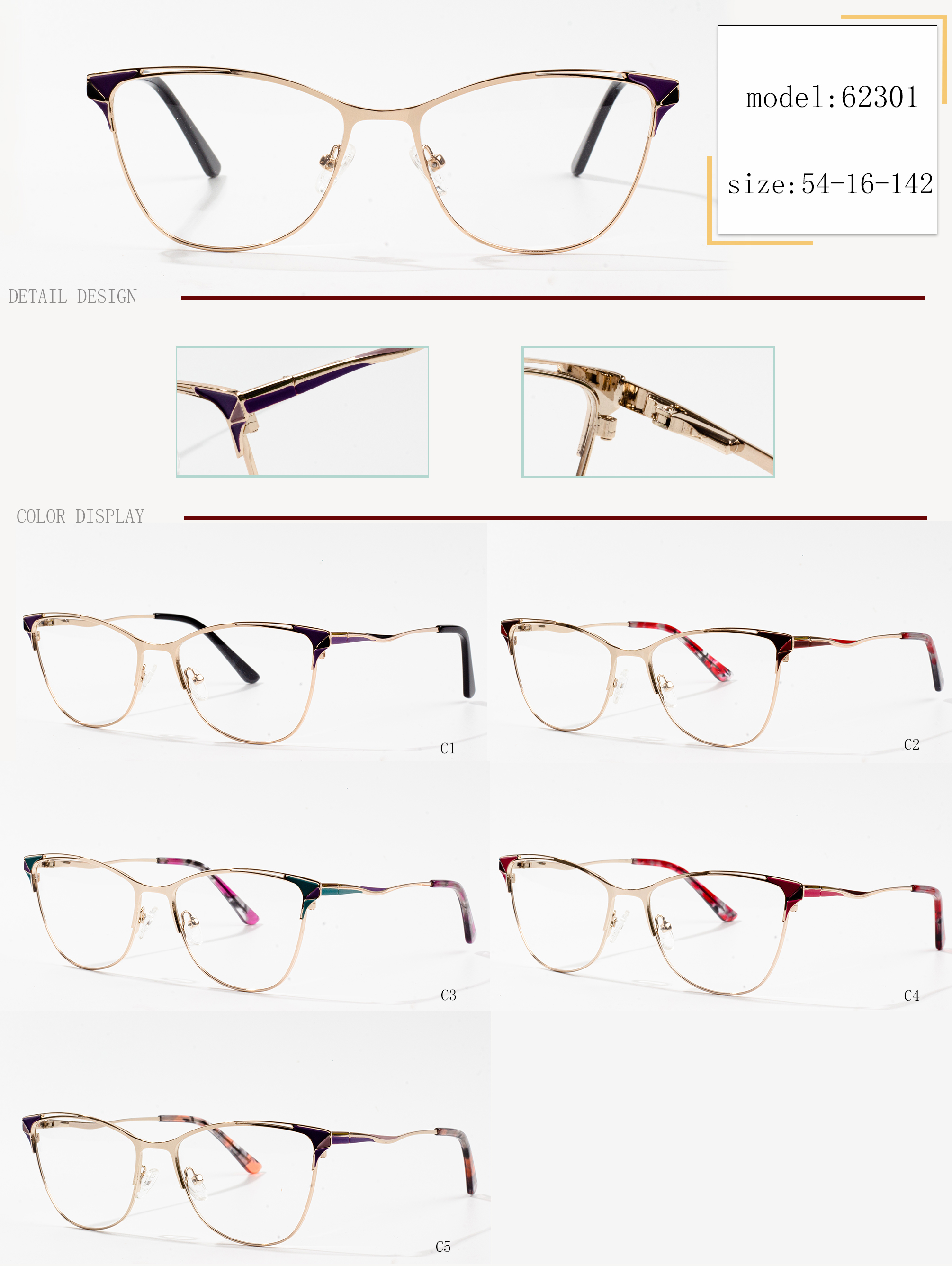 eyeglass frames retro