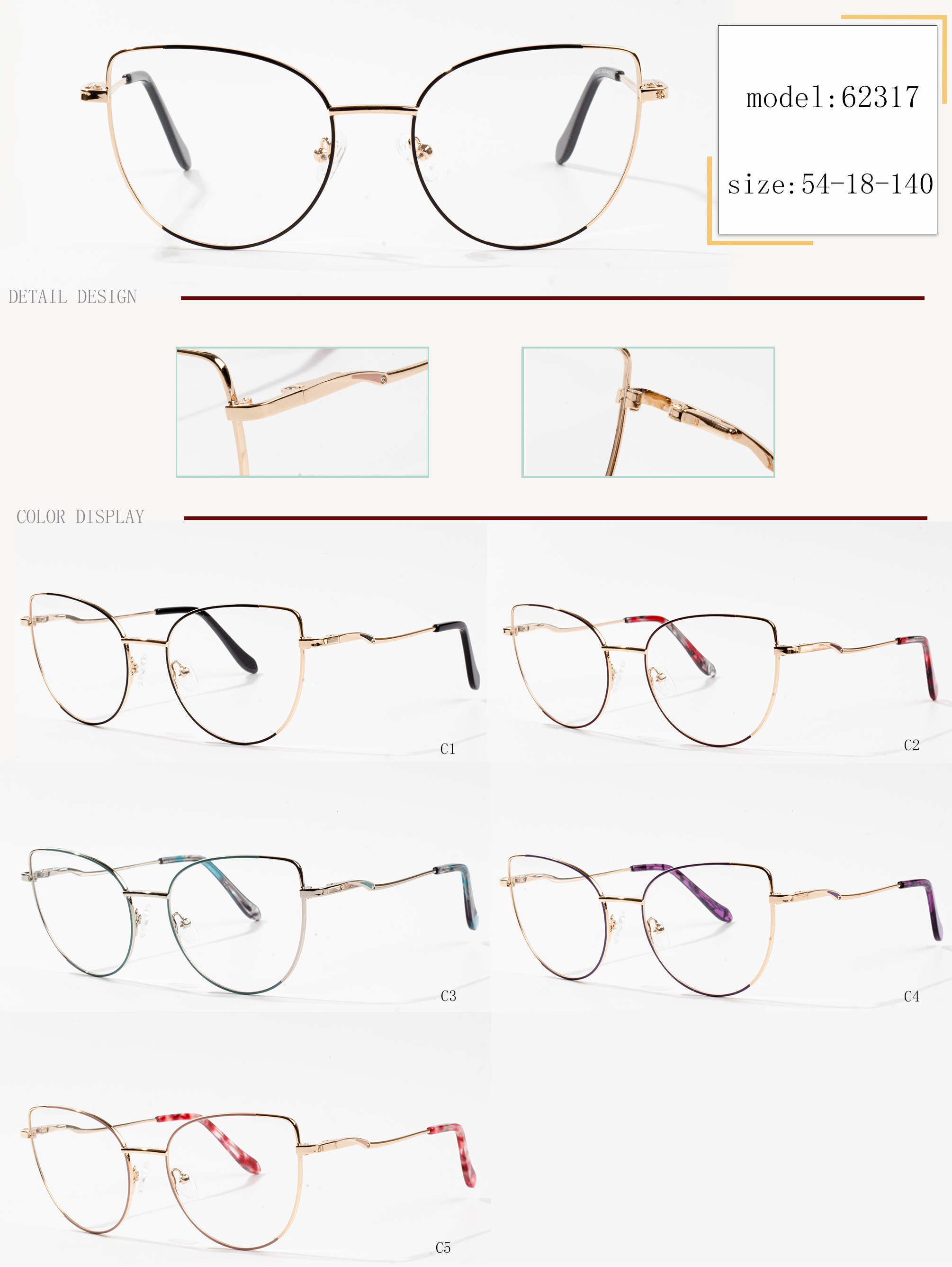 frame for eyeglasses