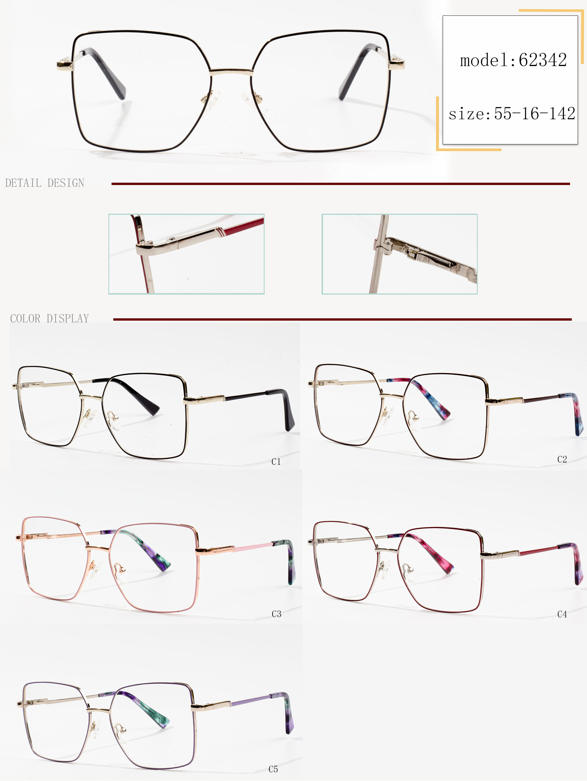 modern eyeglass frames