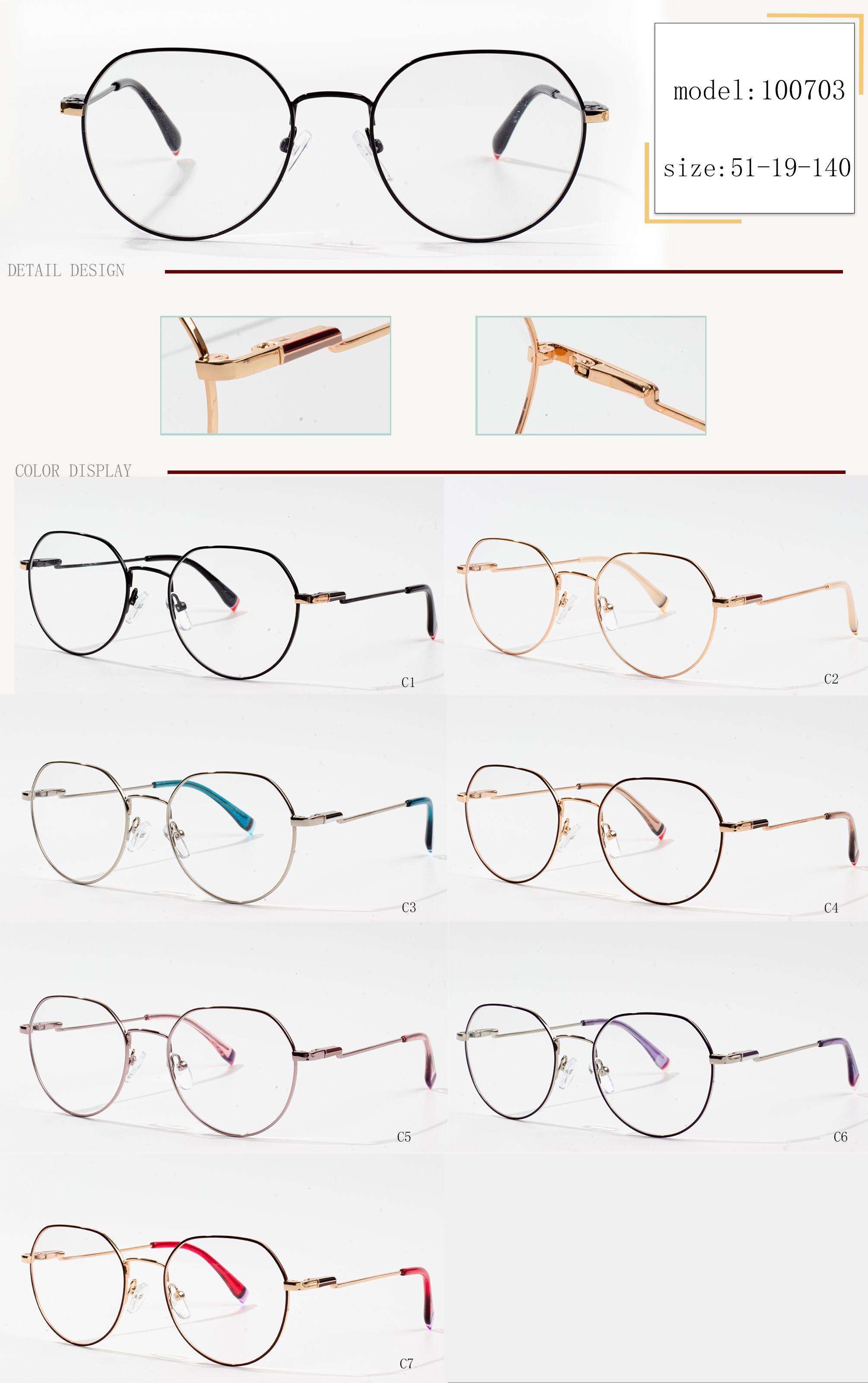 most popular eyeglass frames