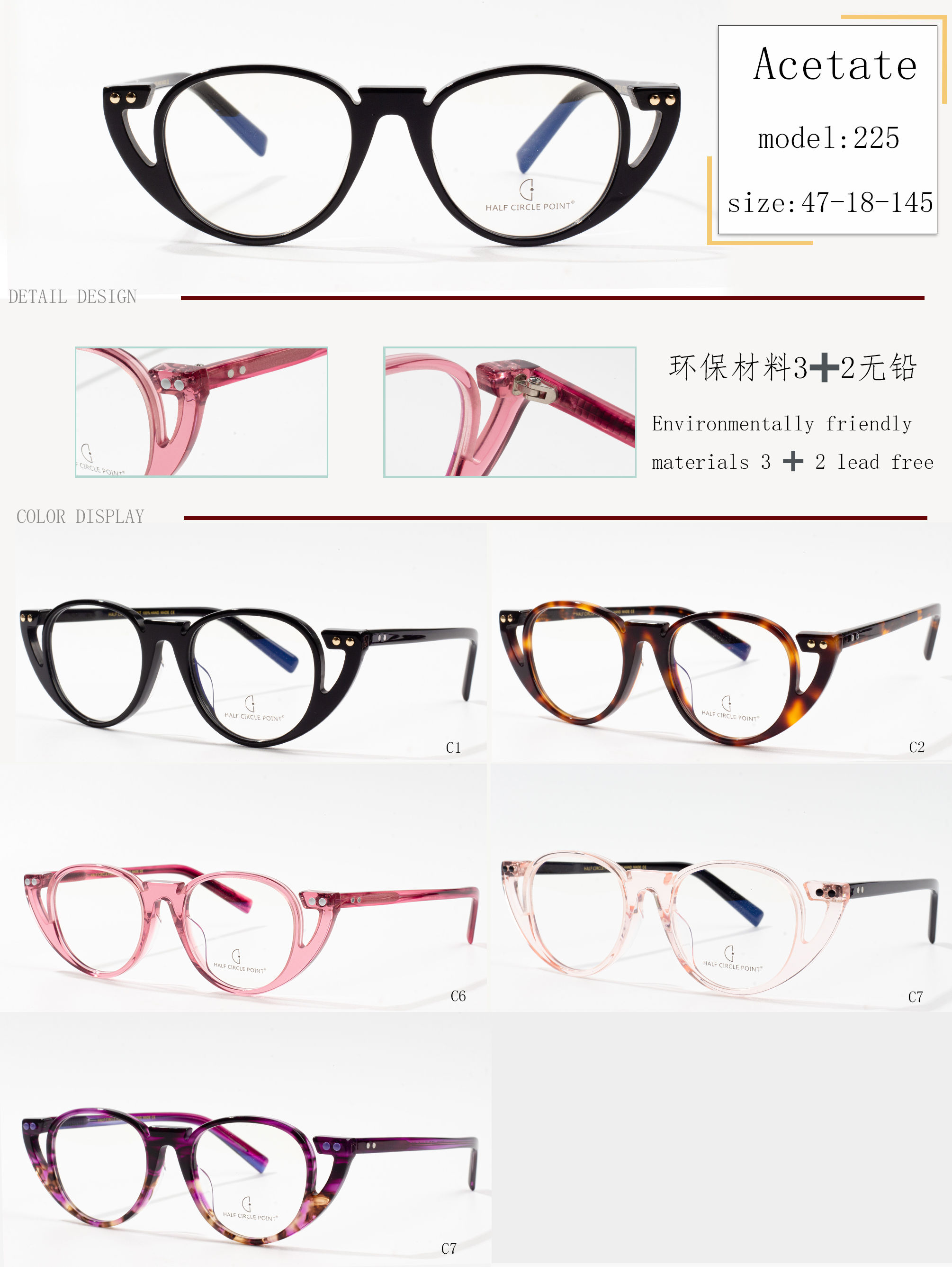 acetate eyeglass tabulas