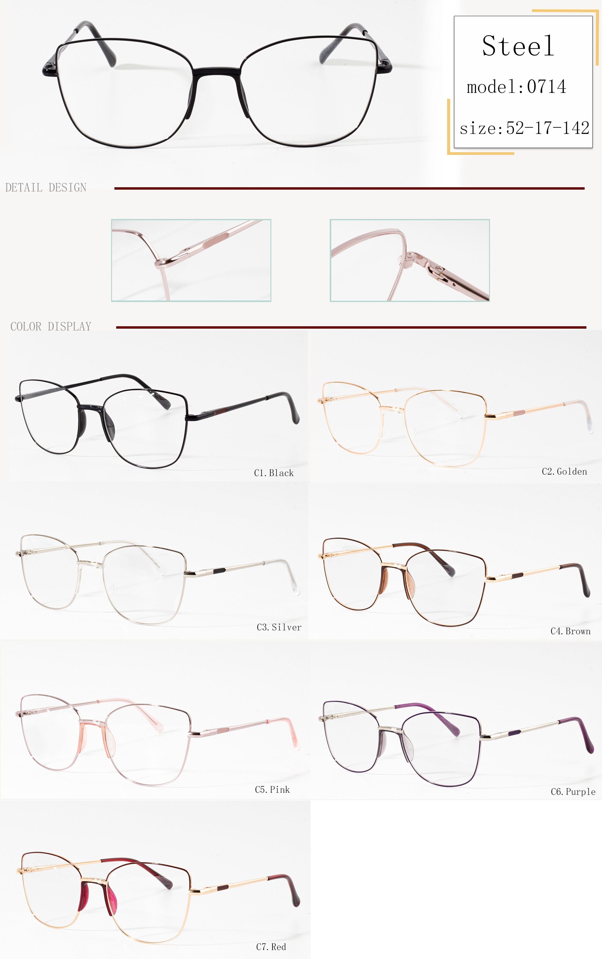 solomaso frames