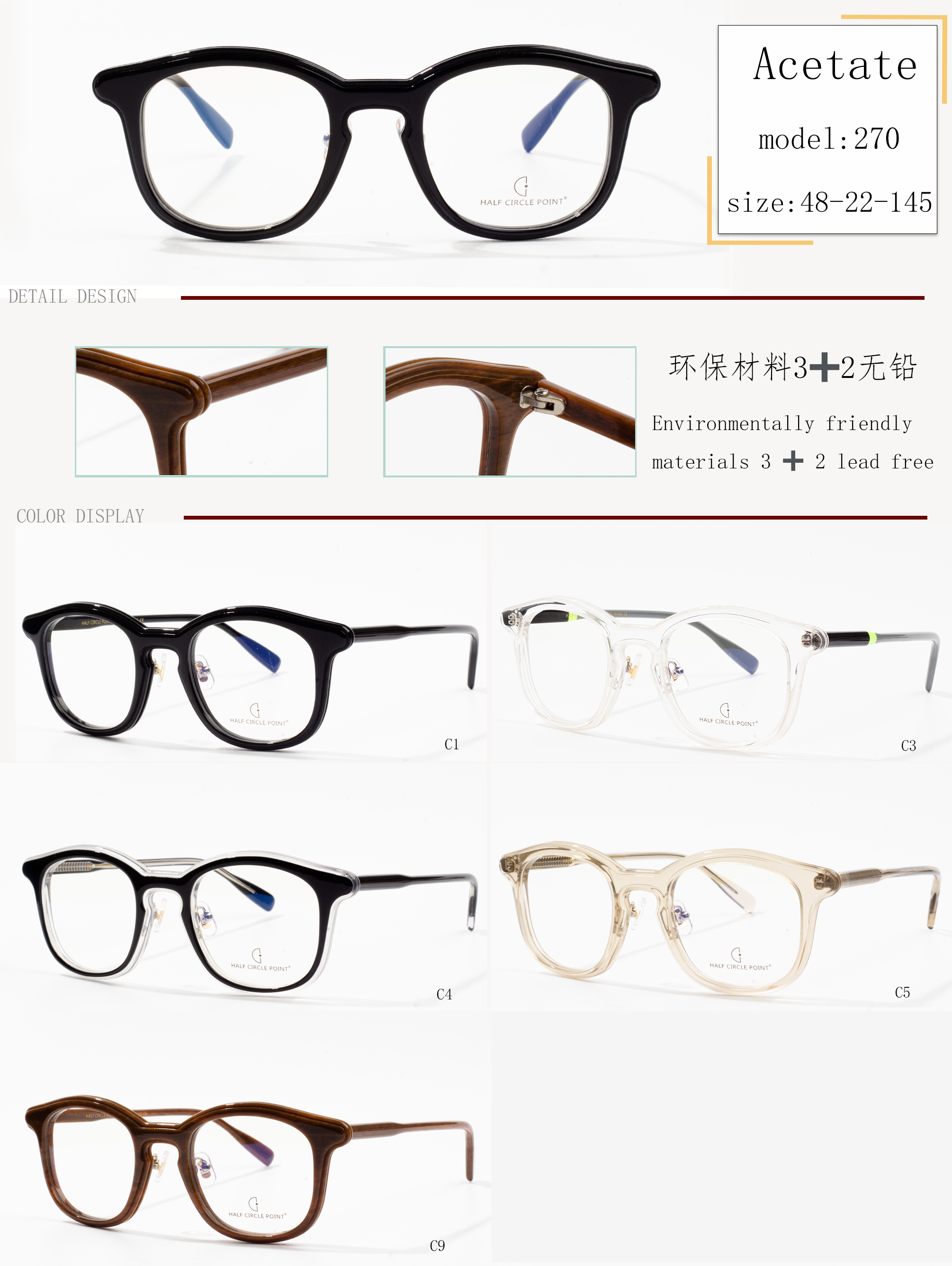 pictures of eyeglass frames