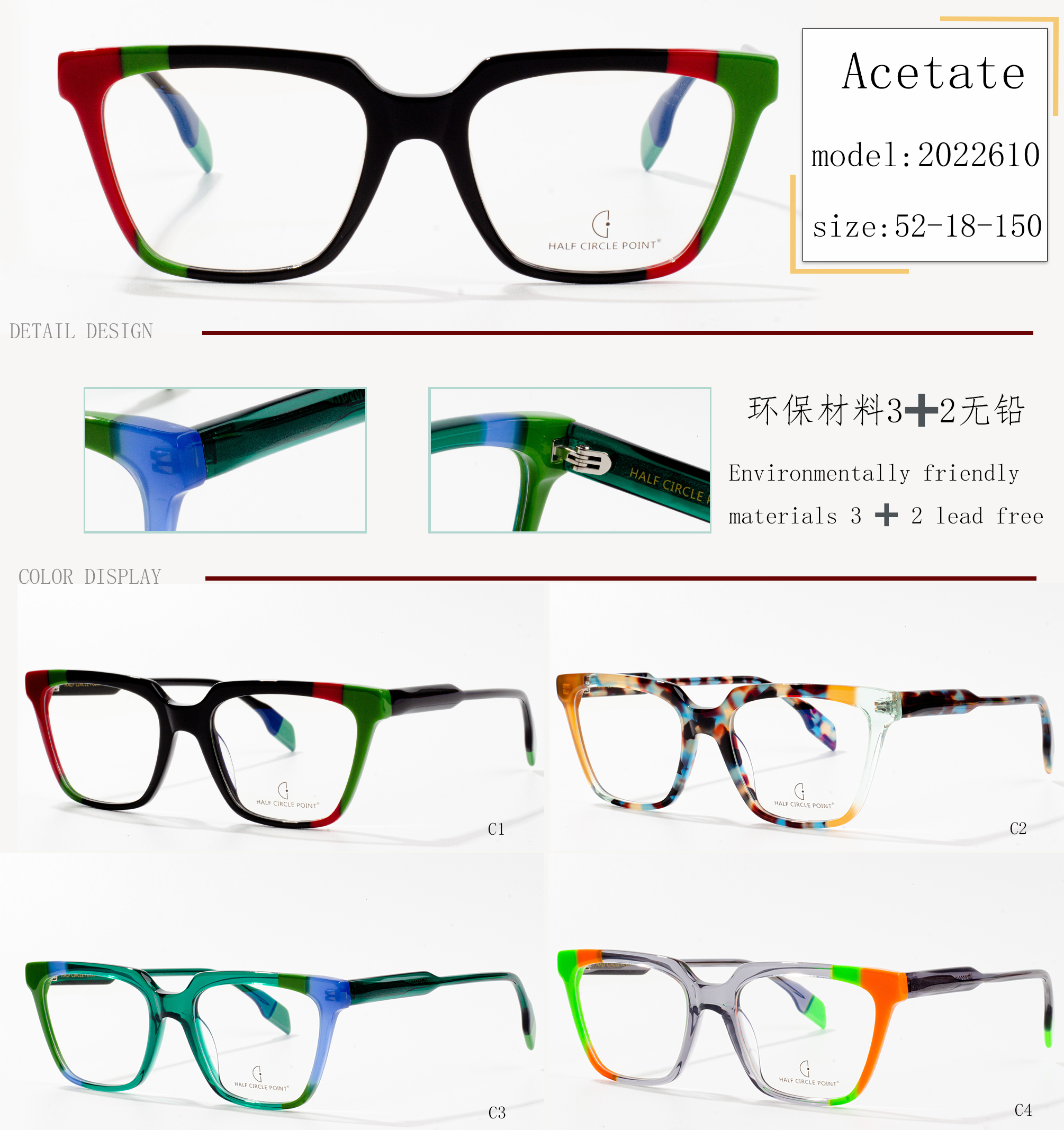 ambongadiny Optical frame online