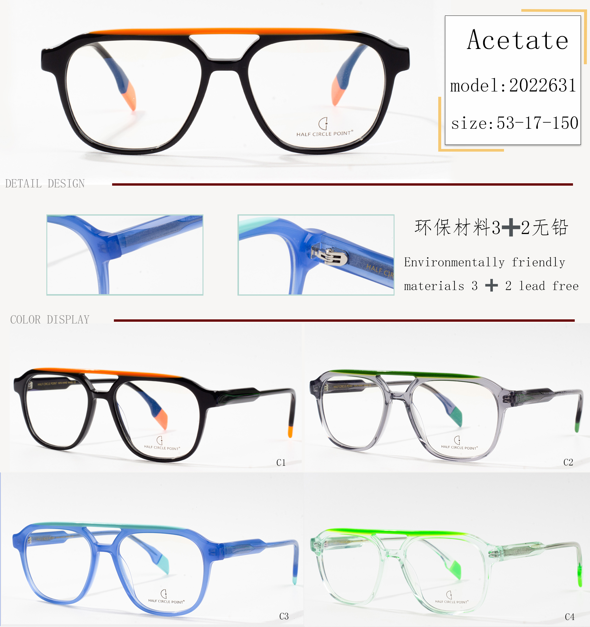 french eyeglass frame manufacturers