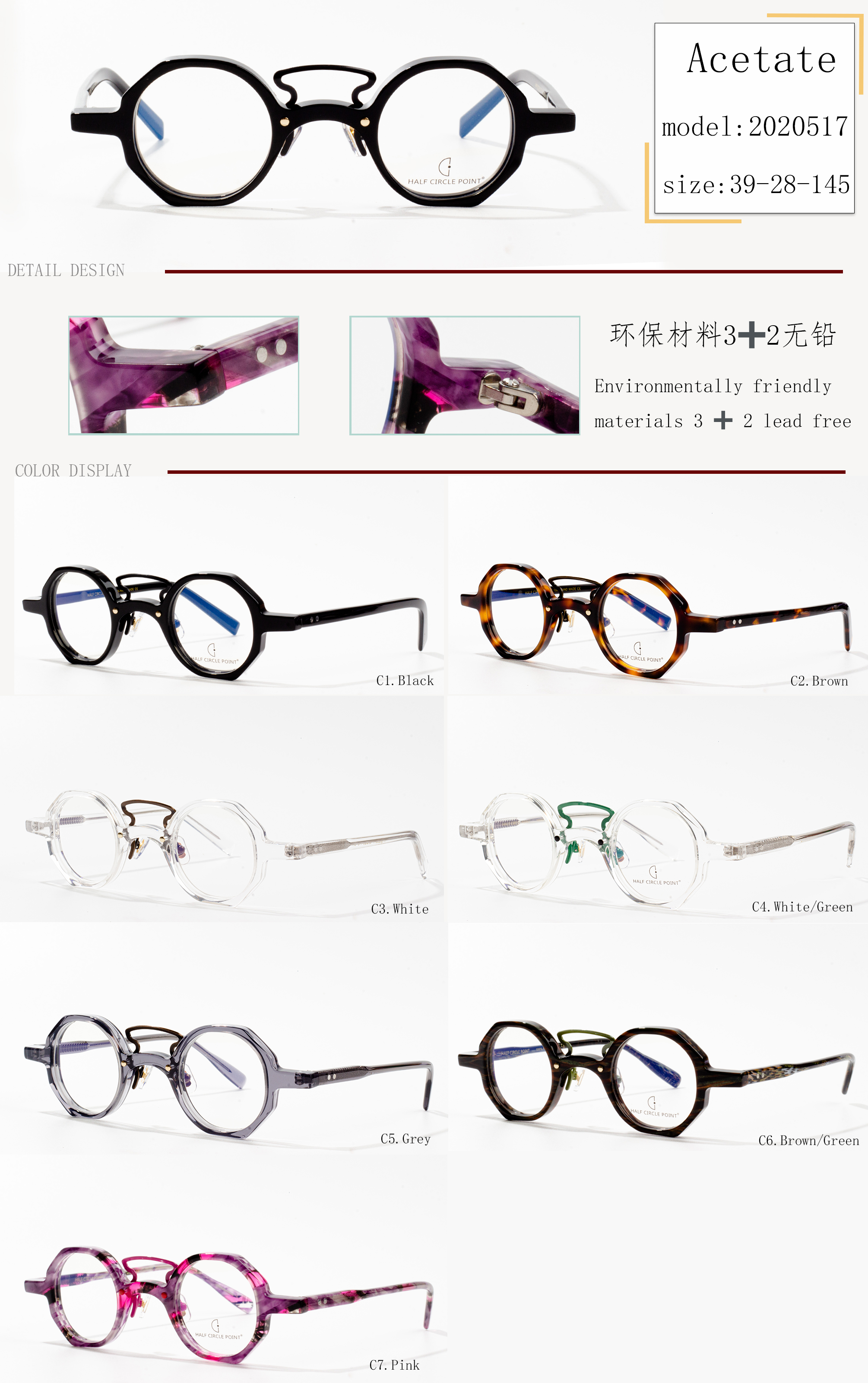 acetate frames