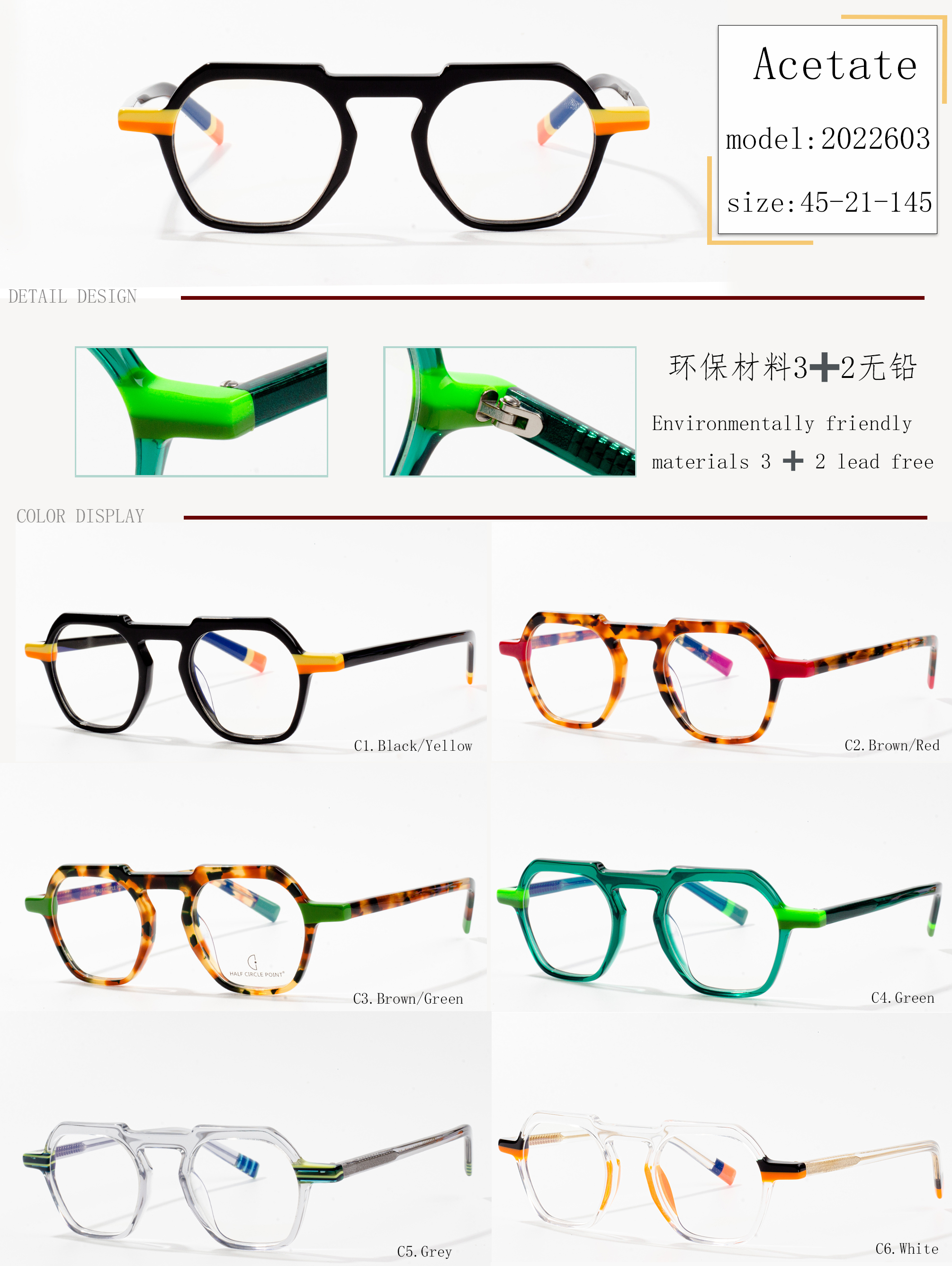 clear acetate glasses frames