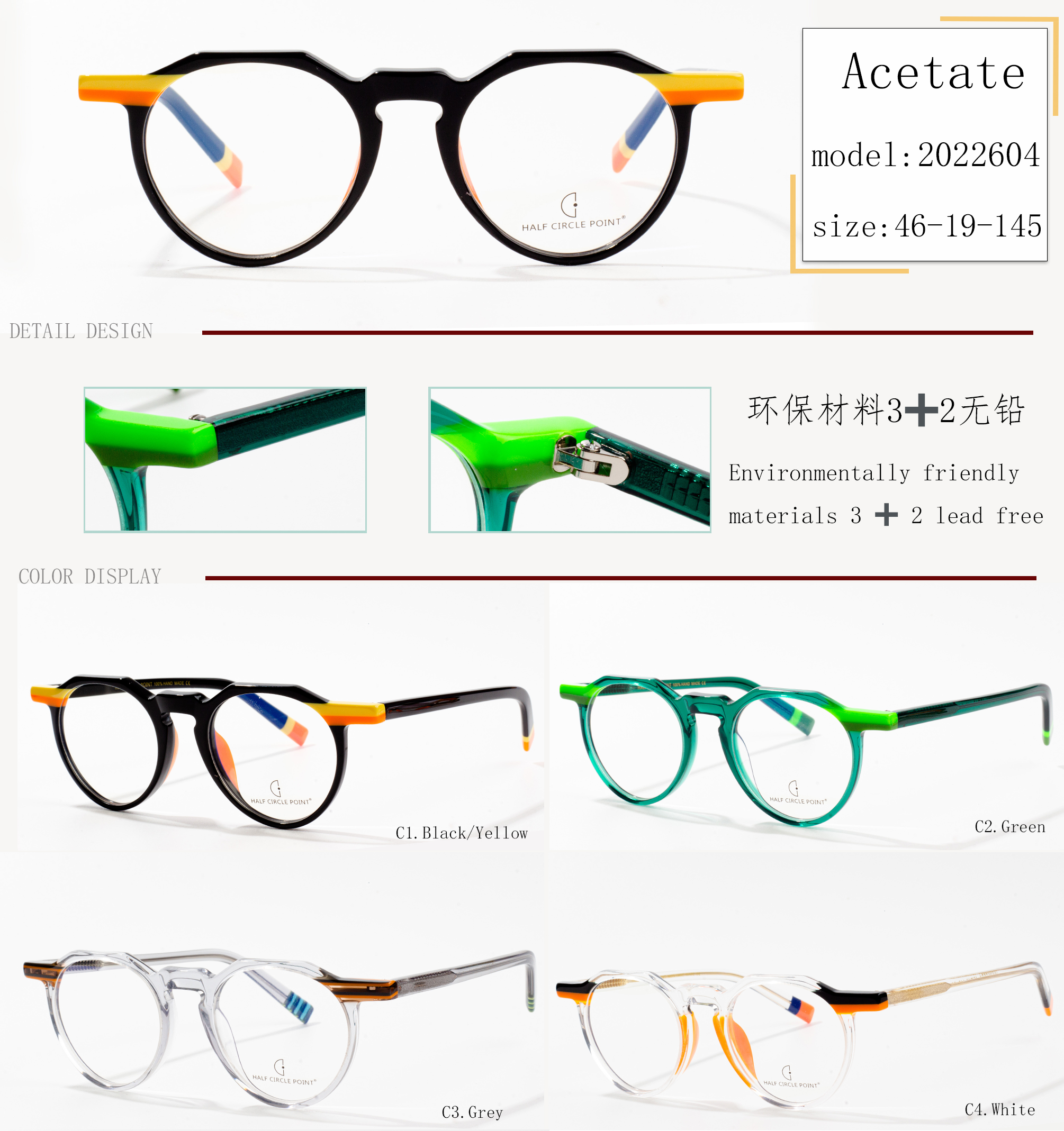 tinne acetate frames