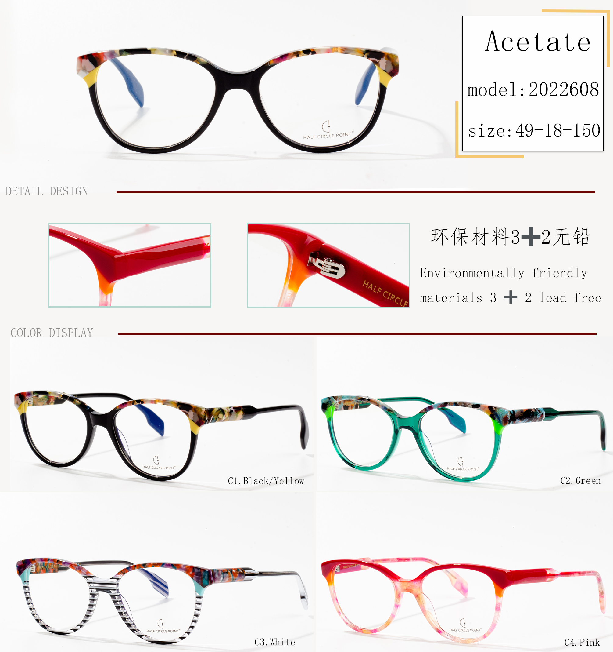 acetate glasses frame