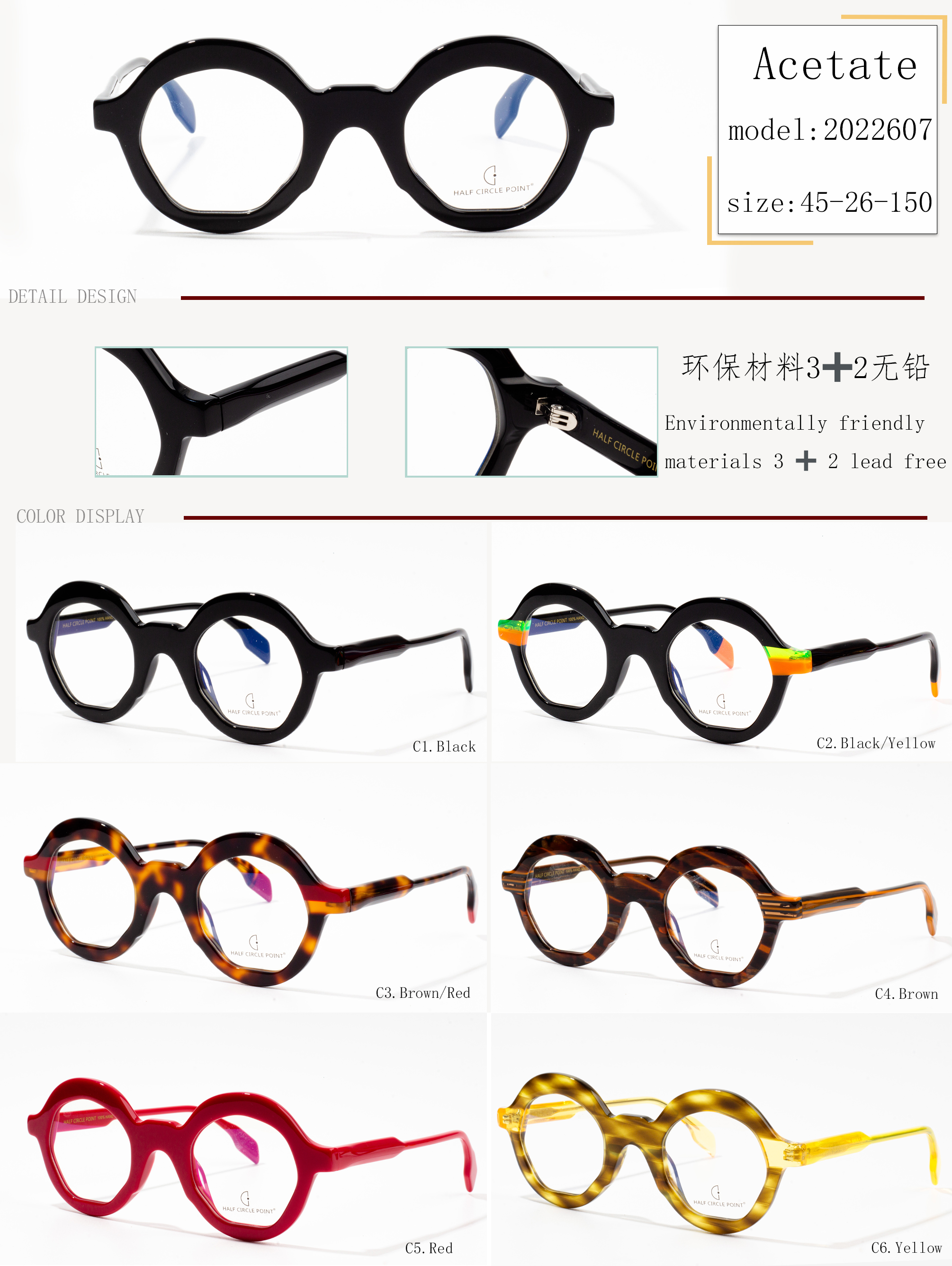 acetate eyeglass frames