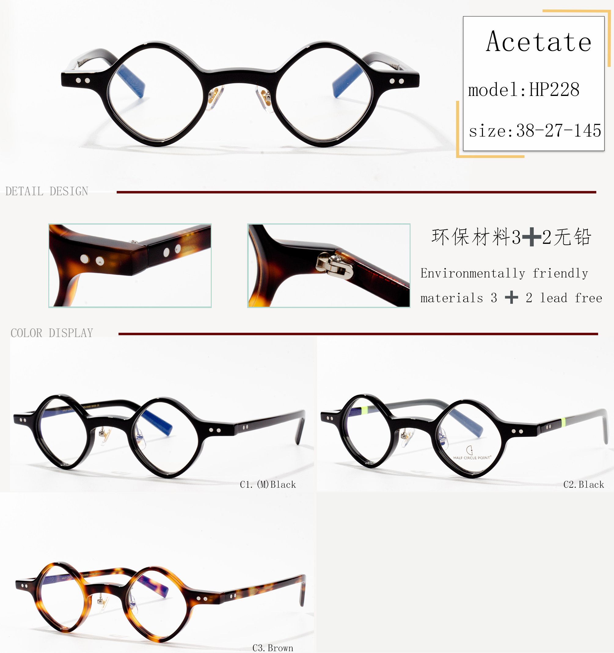 gilashin Frames acetate