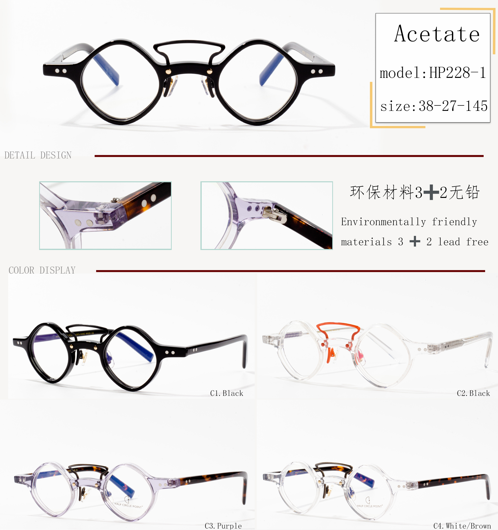 clear acetate optical frames