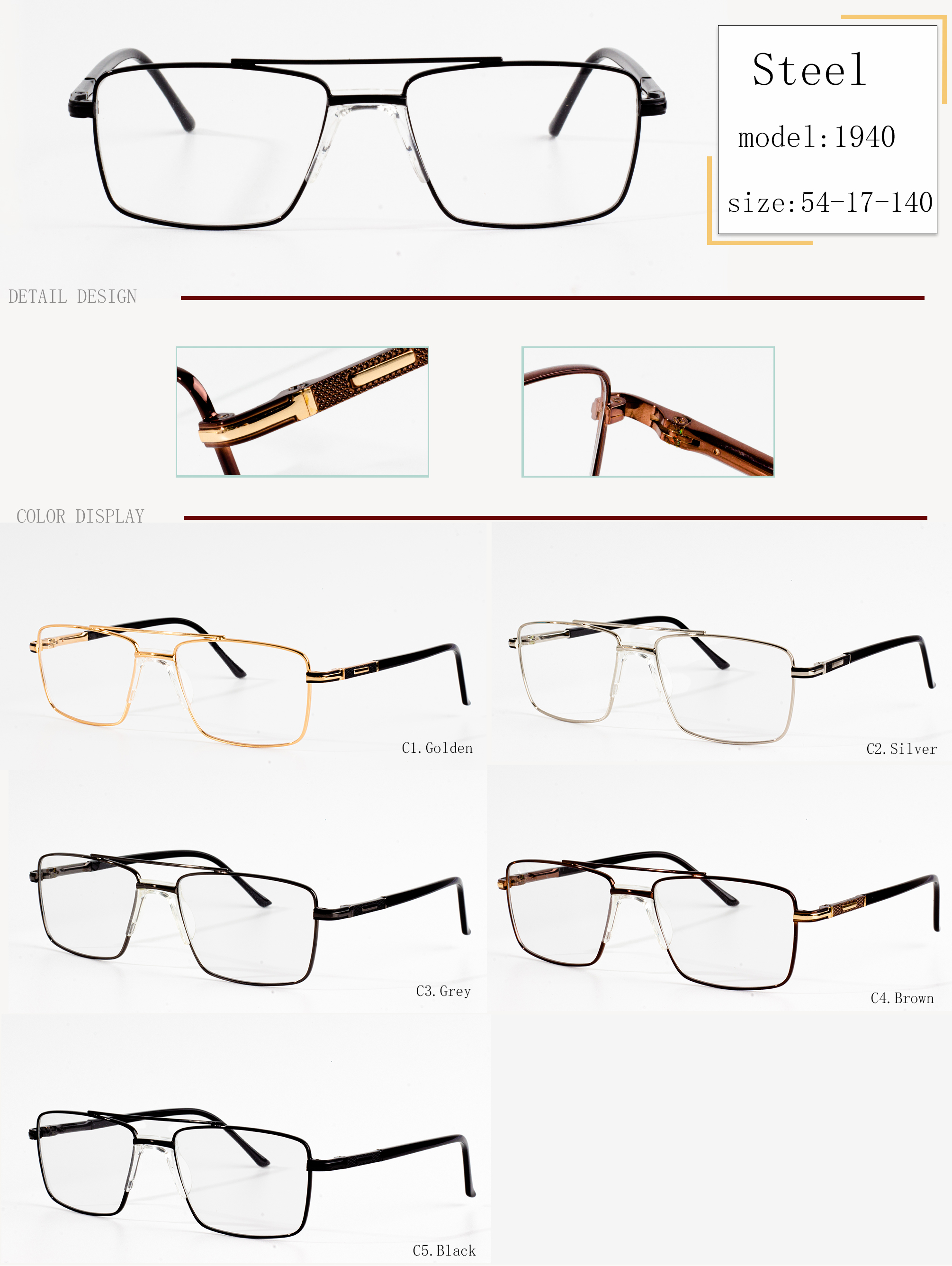 eyewear frame