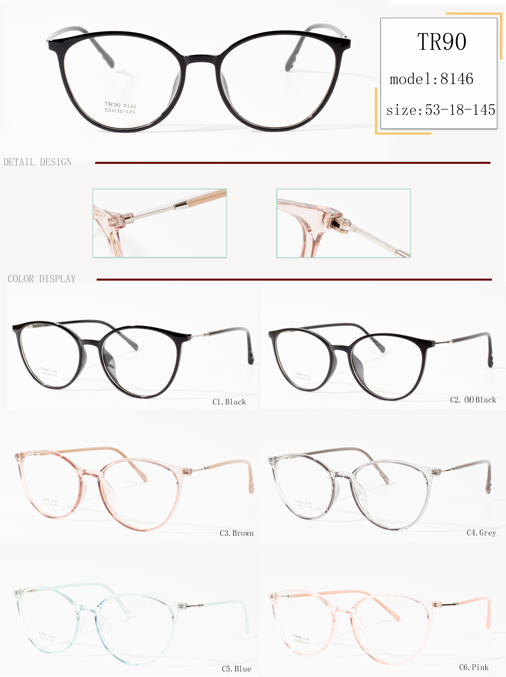 Vendeur de lunettes