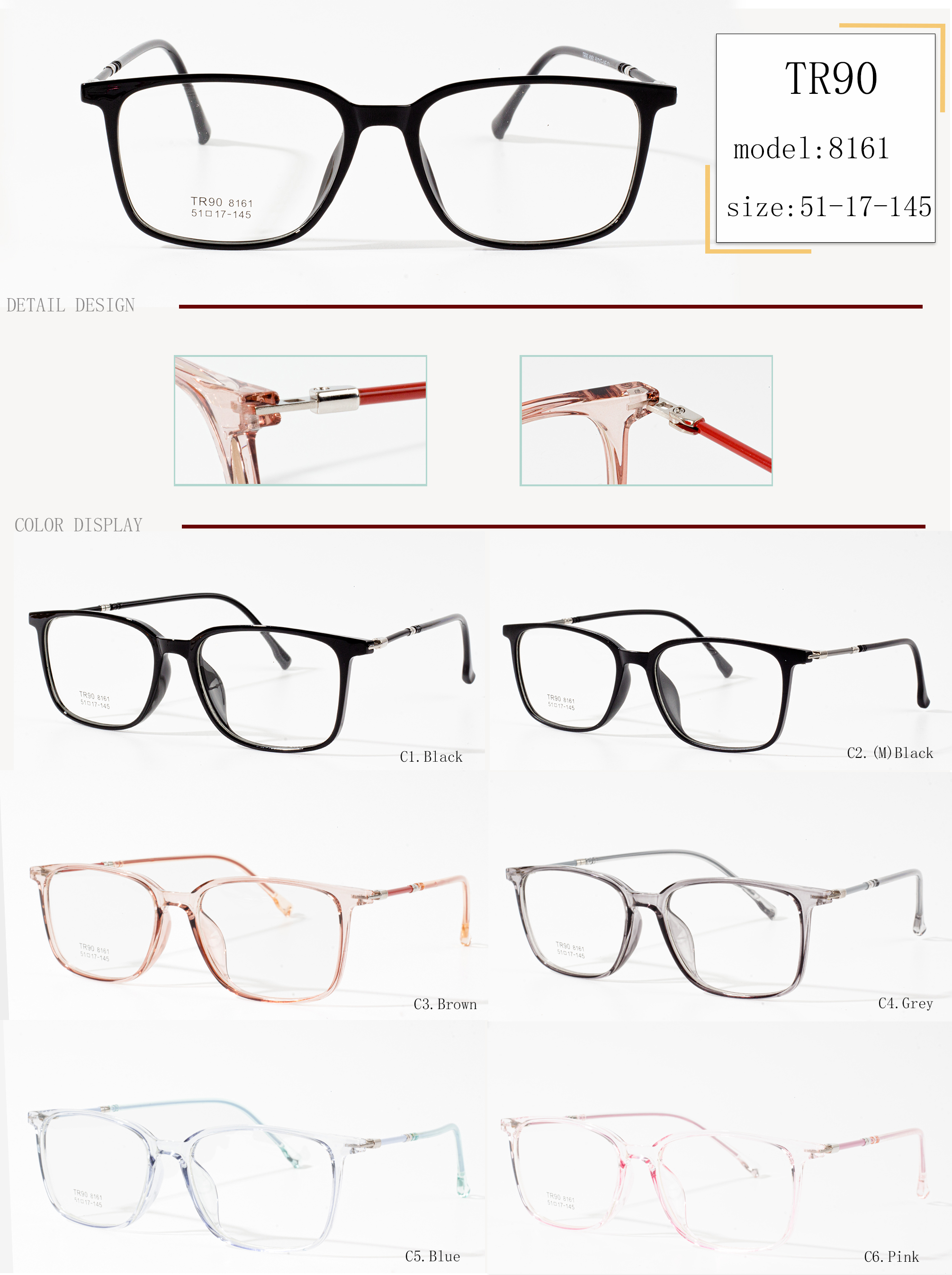 frèamaichean eyeglass ban-ray ban